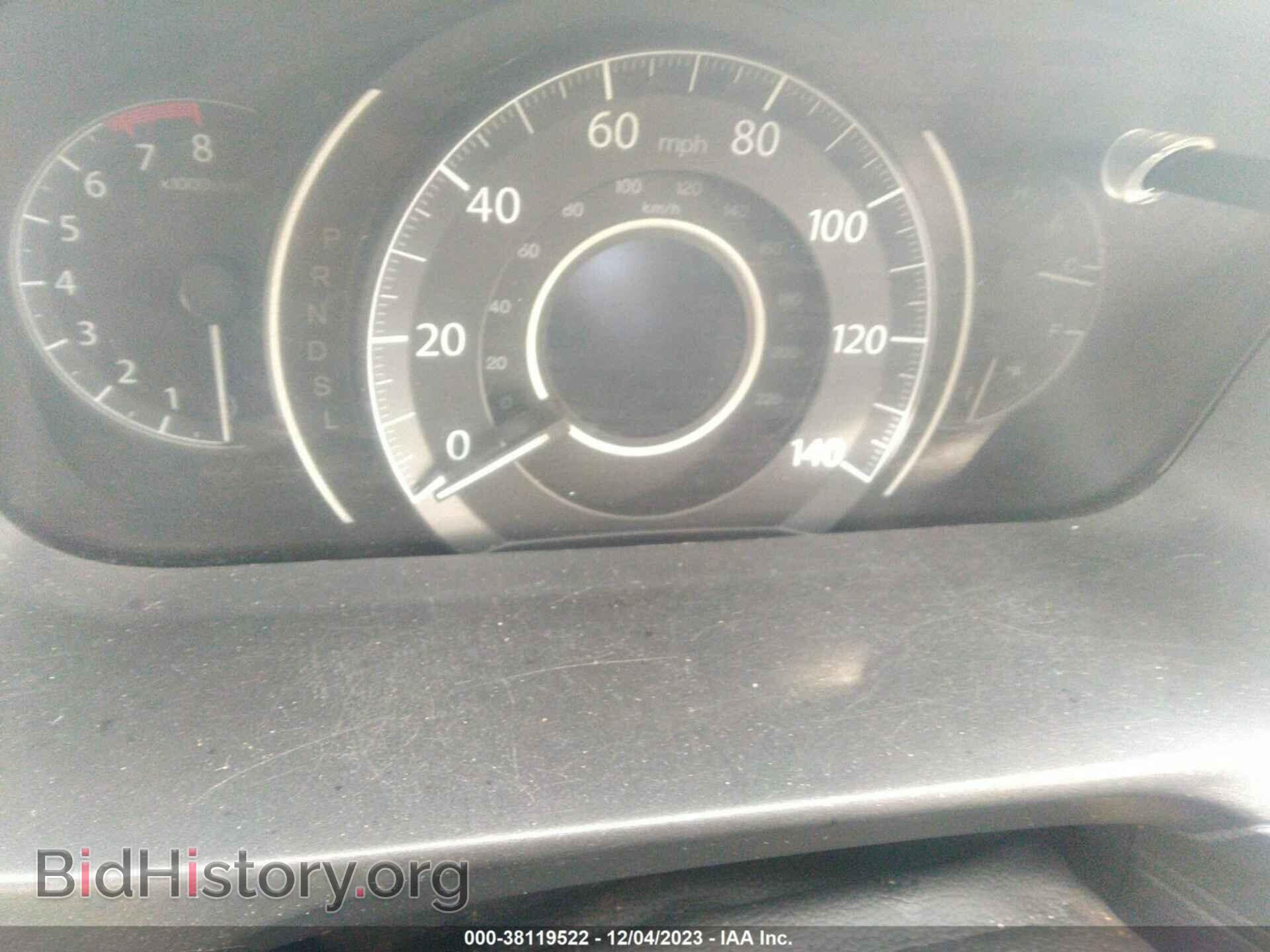 2016 HONDA CR-V - VIN: 5J6RM4H33GL073464 - Фото 7