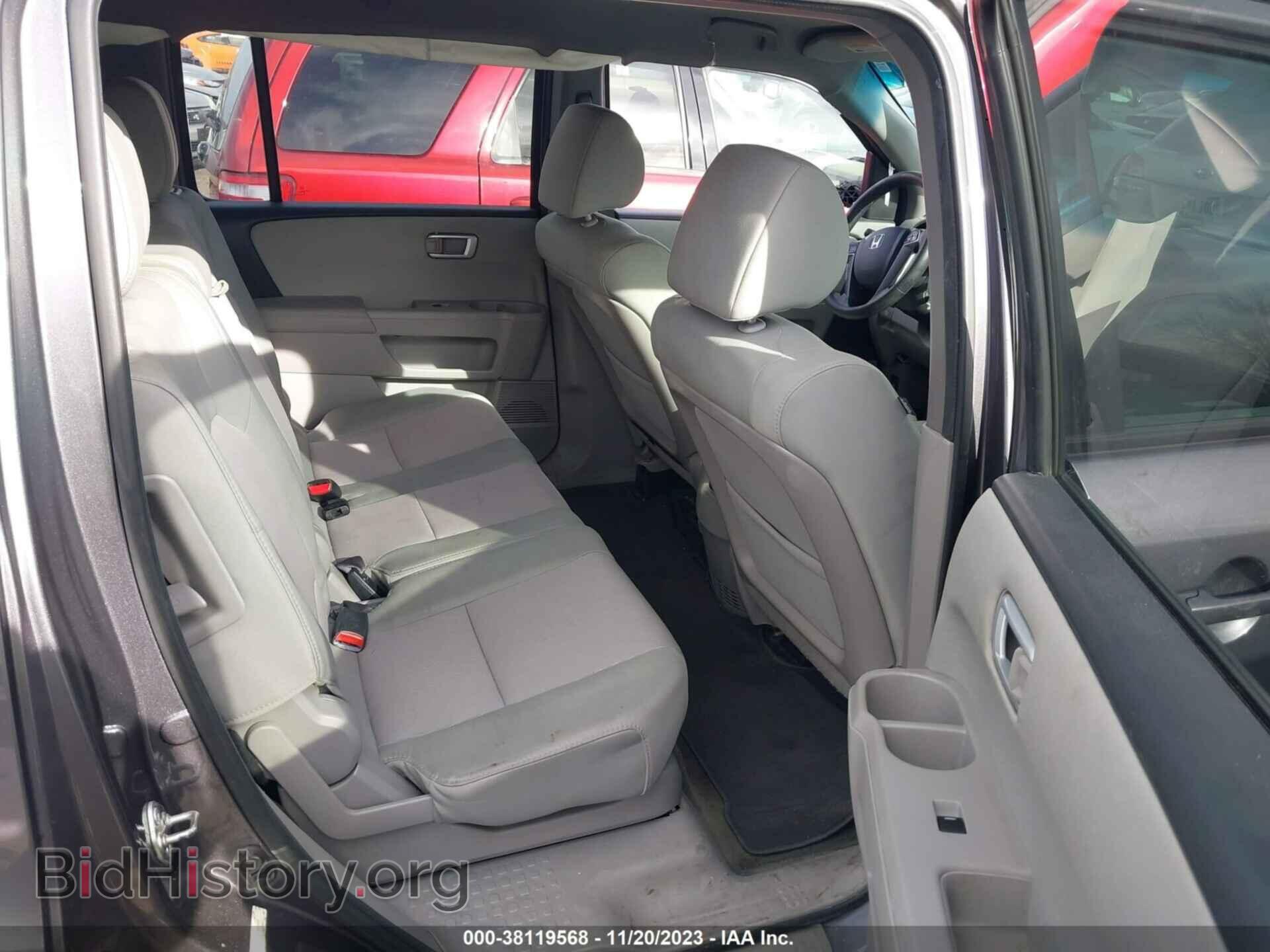 2015 HONDA PILOT - VIN: 5FNYF4H48FB078522 - Фото 8