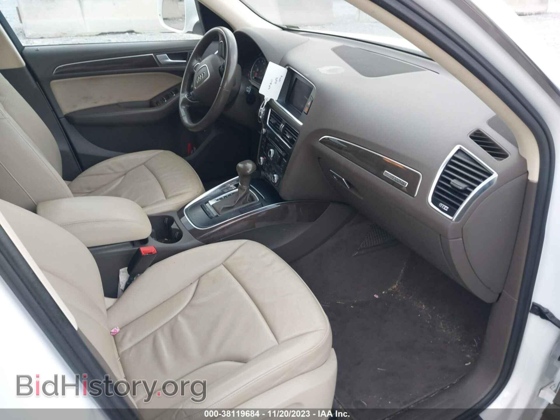 2014 AUDI Q5 - VIN: WA1CFAFP2EA120304 - Фото 5