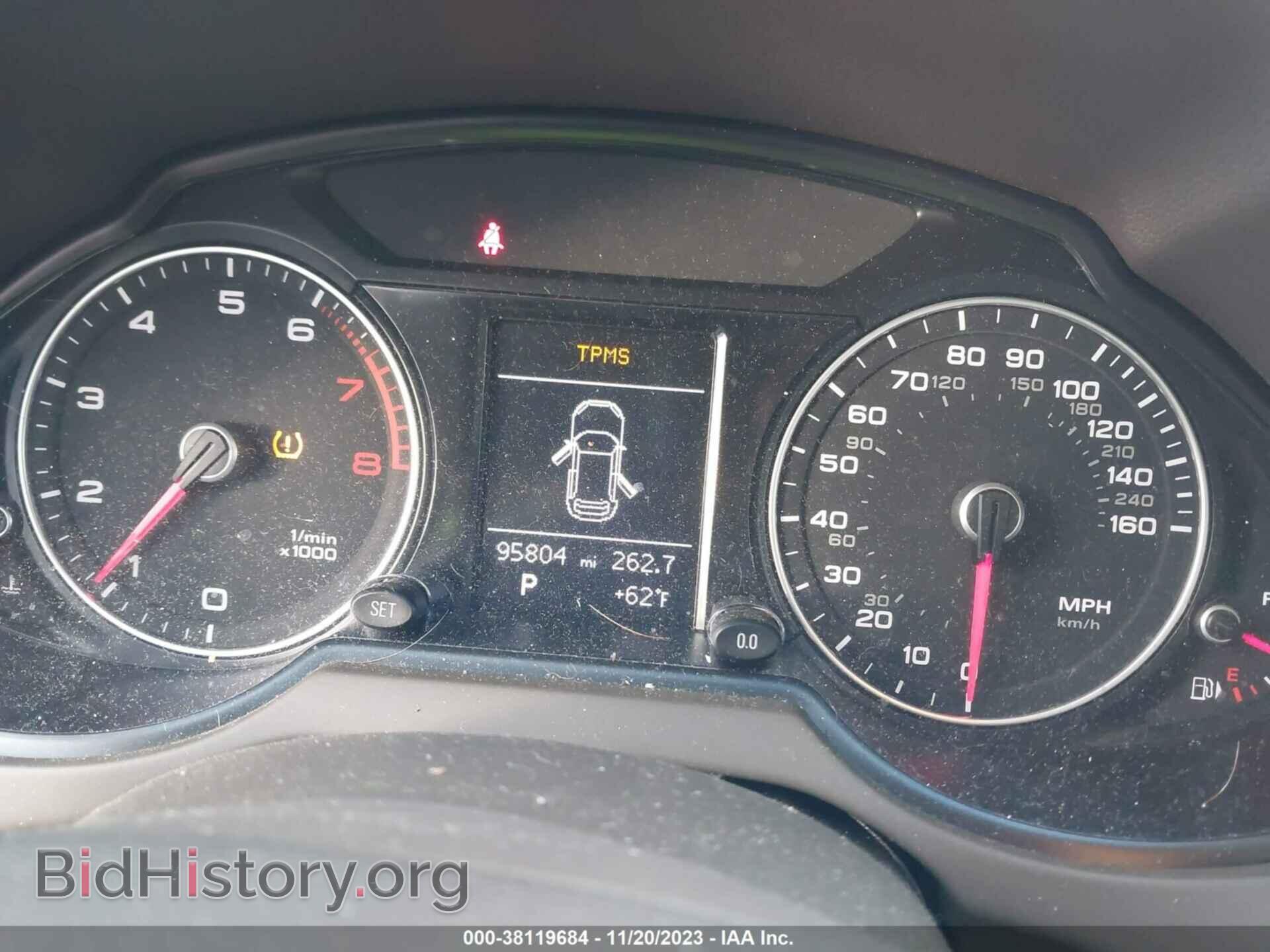 2014 AUDI Q5 - VIN: WA1CFAFP2EA120304 - Фото 7