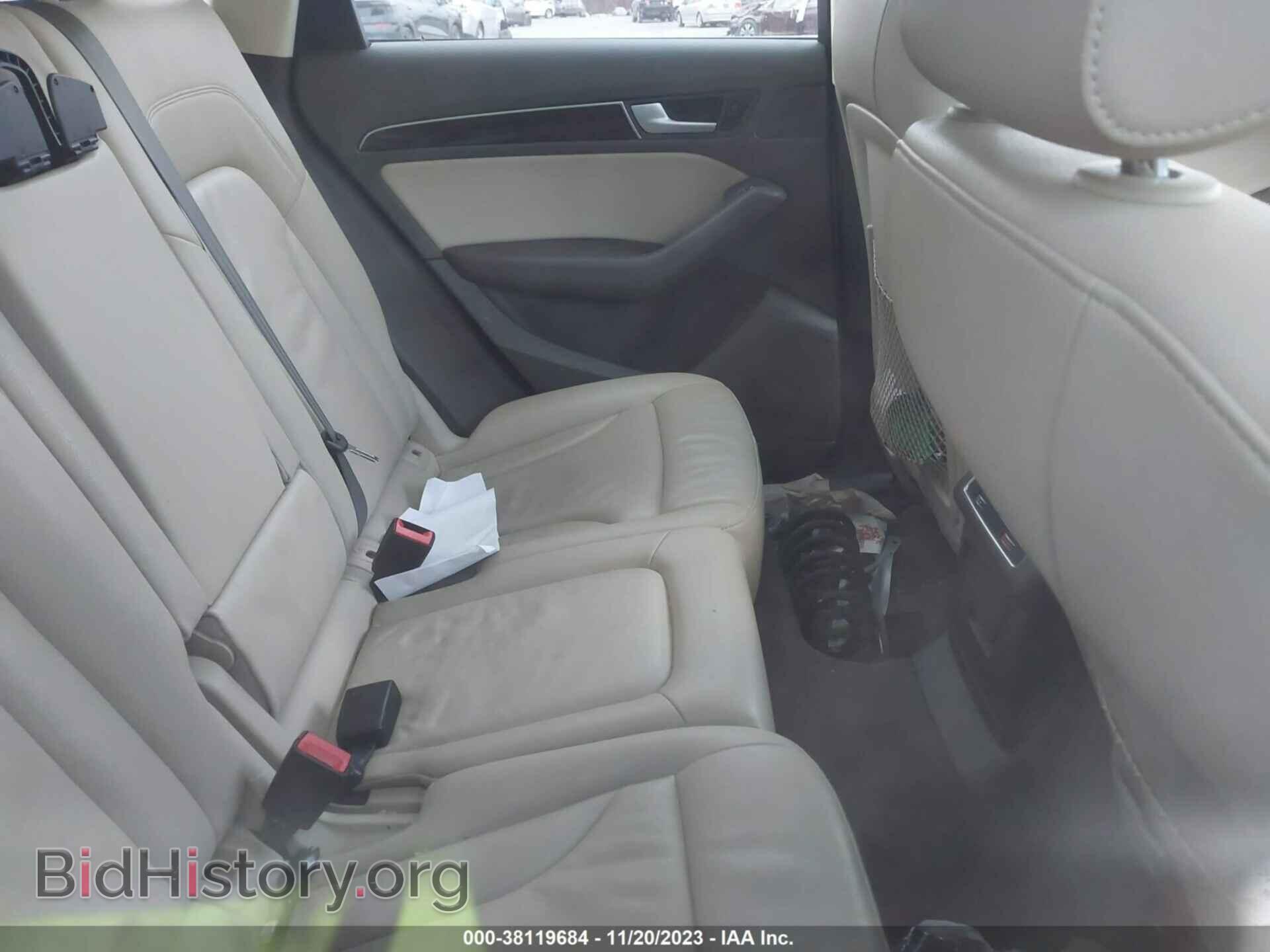2014 AUDI Q5 - VIN: WA1CFAFP2EA120304 - Фото 8