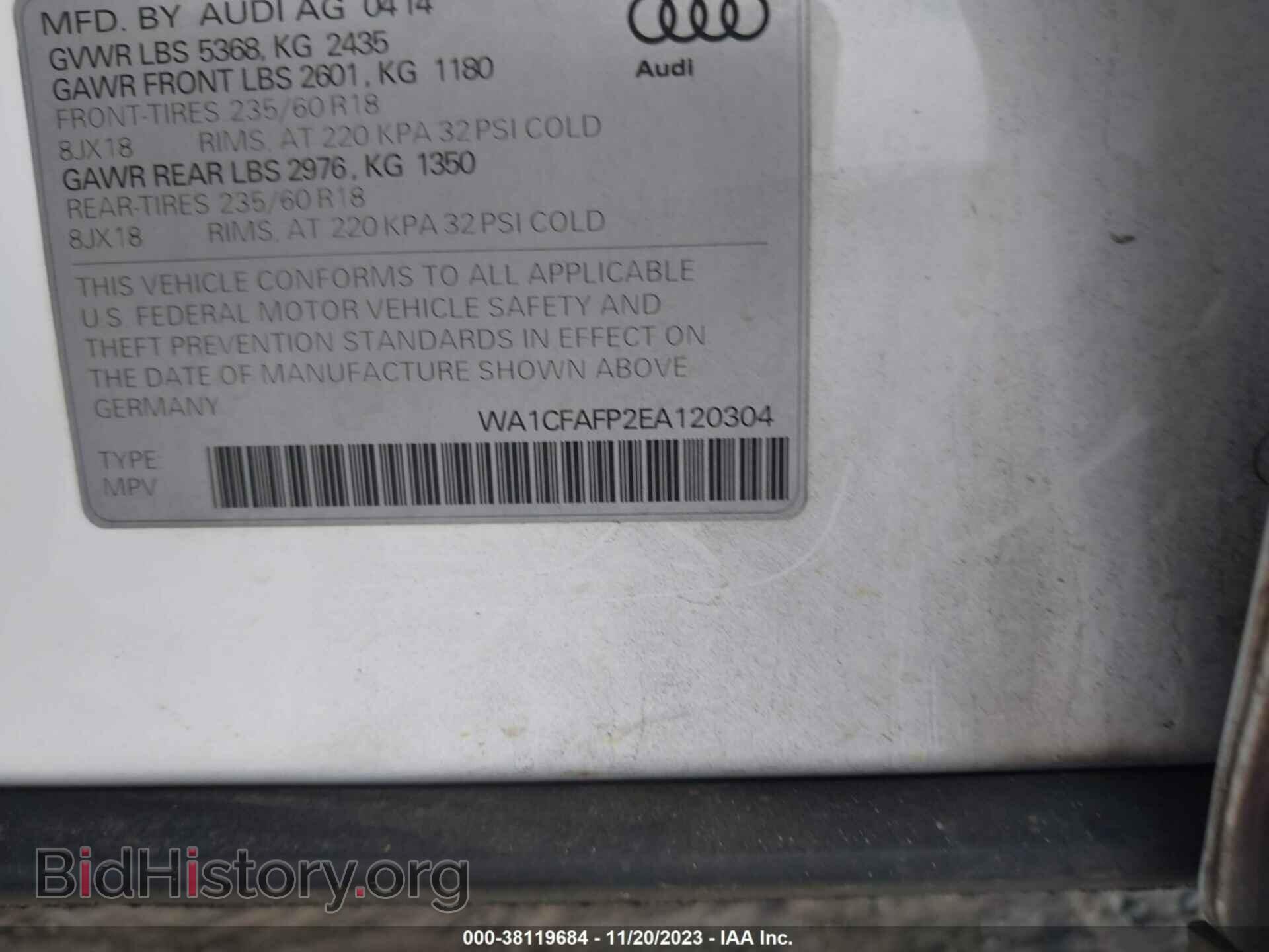 2014 AUDI Q5 - VIN: WA1CFAFP2EA120304 - Фото 9