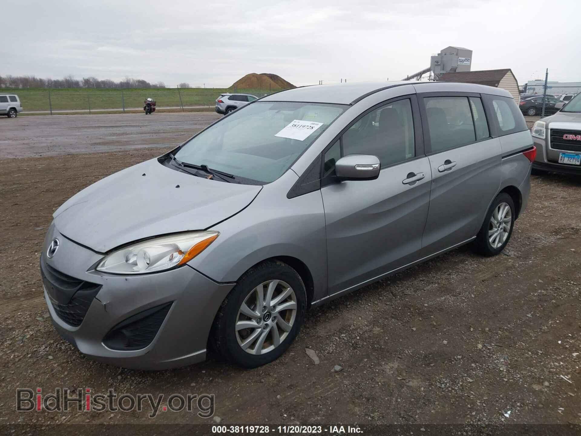 2013 MAZDA MAZDA5 - VIN: JM1CW2BL0D0150145 - Фото 2