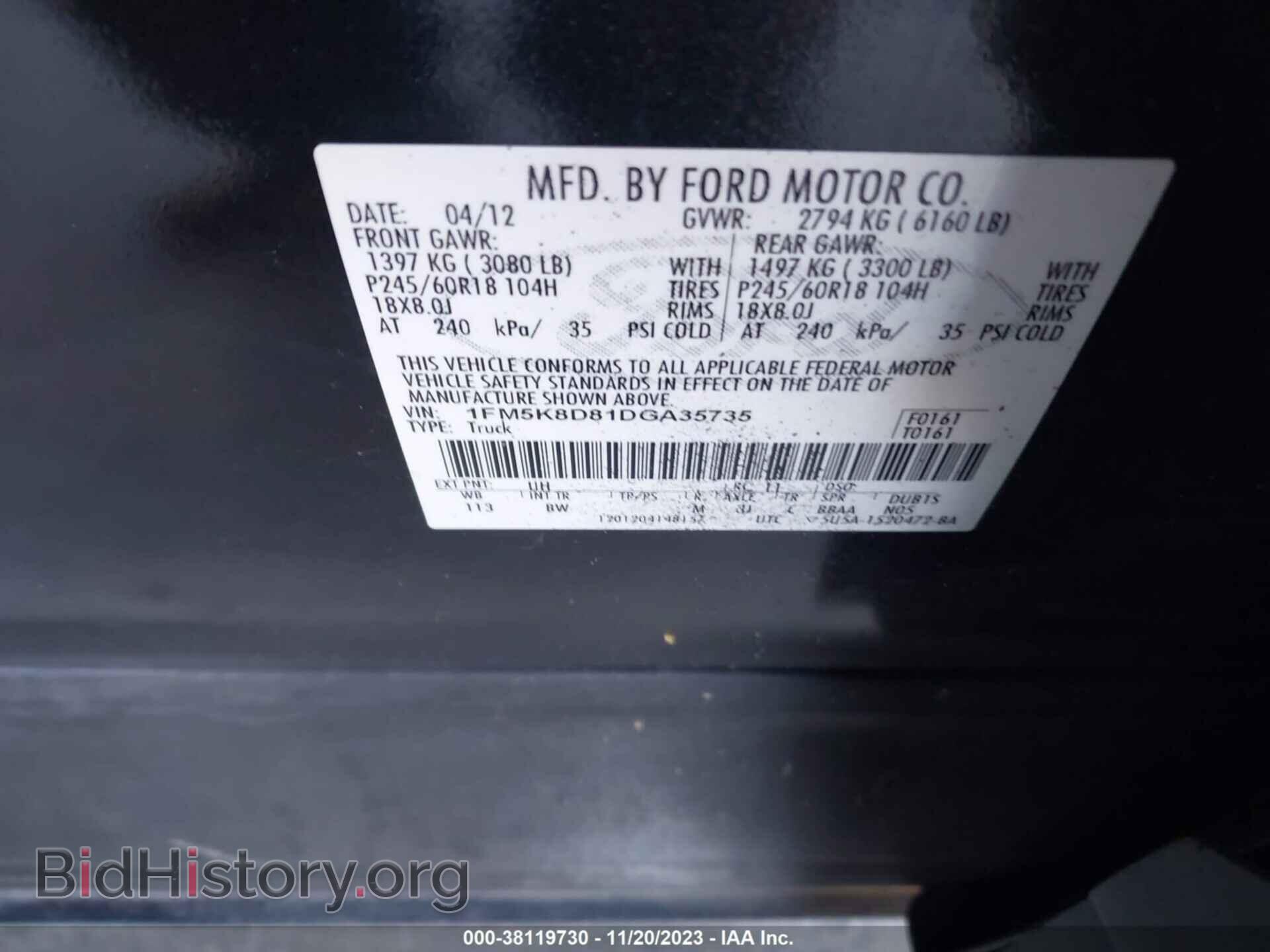 2013 FORD EXPLORER - VIN: 1FM5K8D81DGA35735 - Photo 9