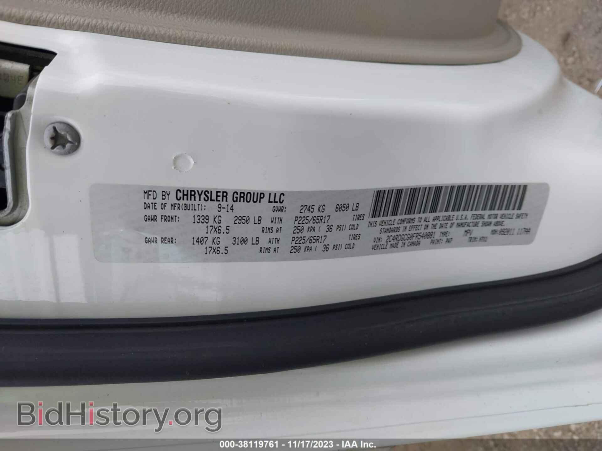 2015 DODGE GRAND CARAVAN - VIN: 2C4RDGCG0FR540881 - Фото 9