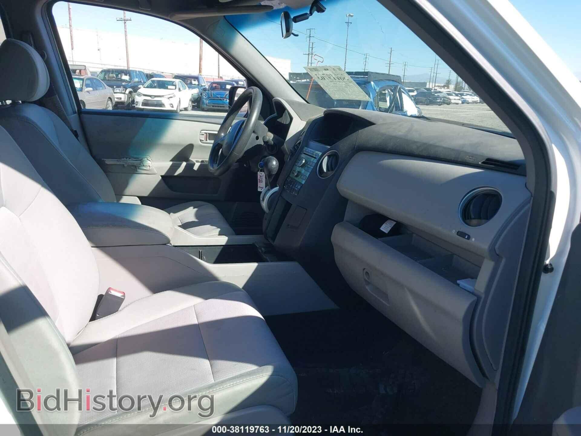 2010 HONDA PILOT - VIN: 5FNYF3H4XAB001184 - Фото 5