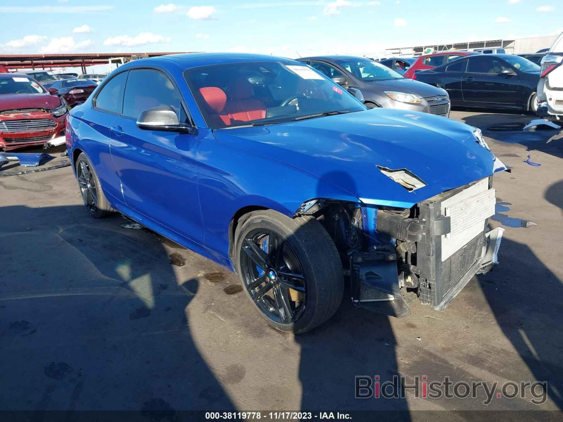 Photo WBA2J5C01L7E23518 - BMW 2 SERIES 2020