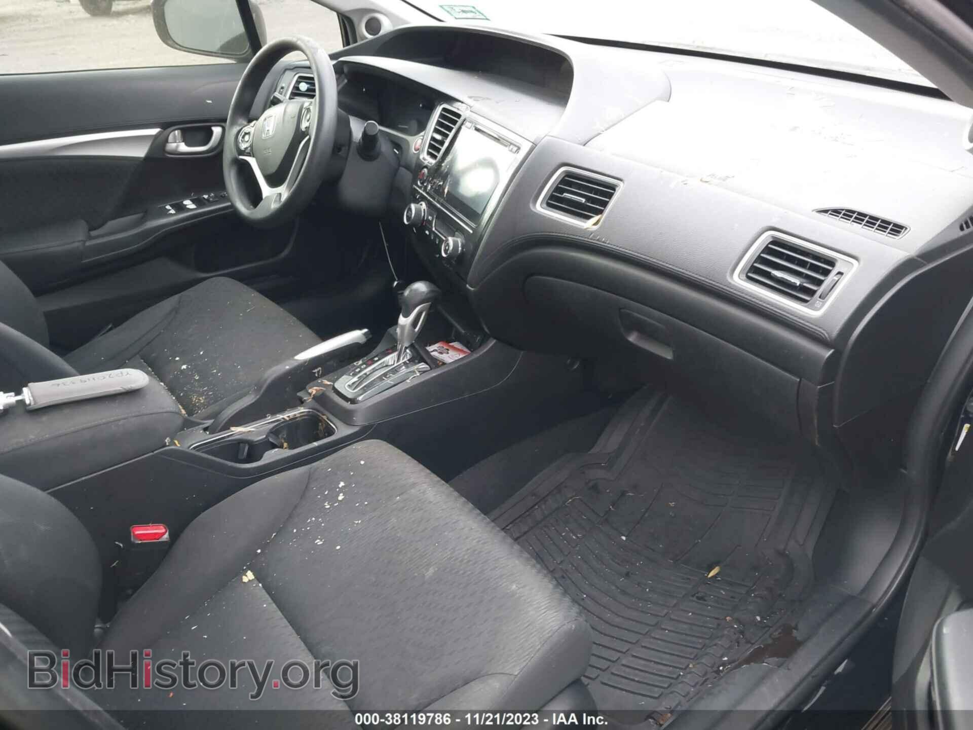2014 HONDA CIVIC - VIN: 19XFB2F82EE251937 - Фото 5