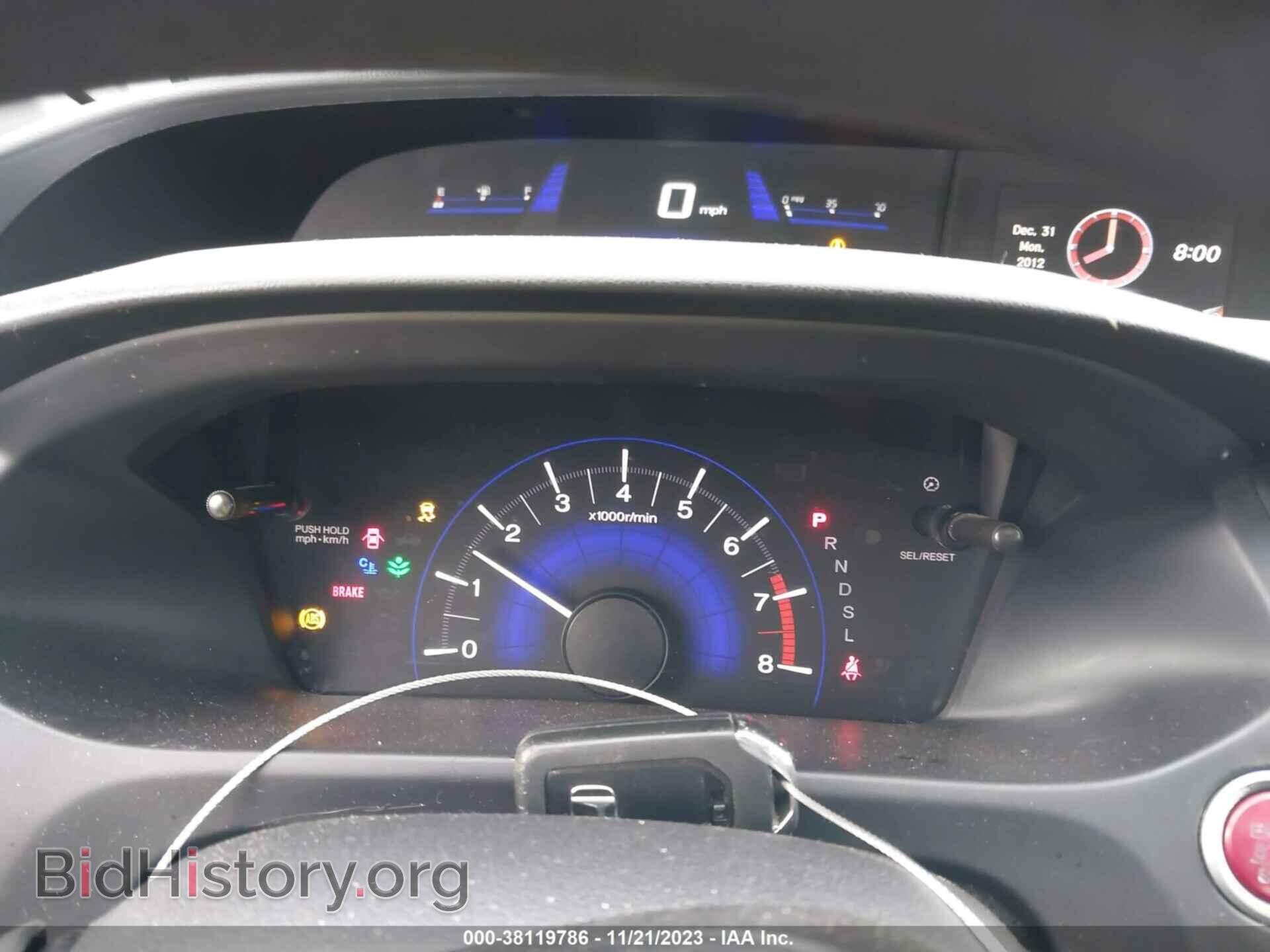 2014 HONDA CIVIC - VIN: 19XFB2F82EE251937 - Фото 7