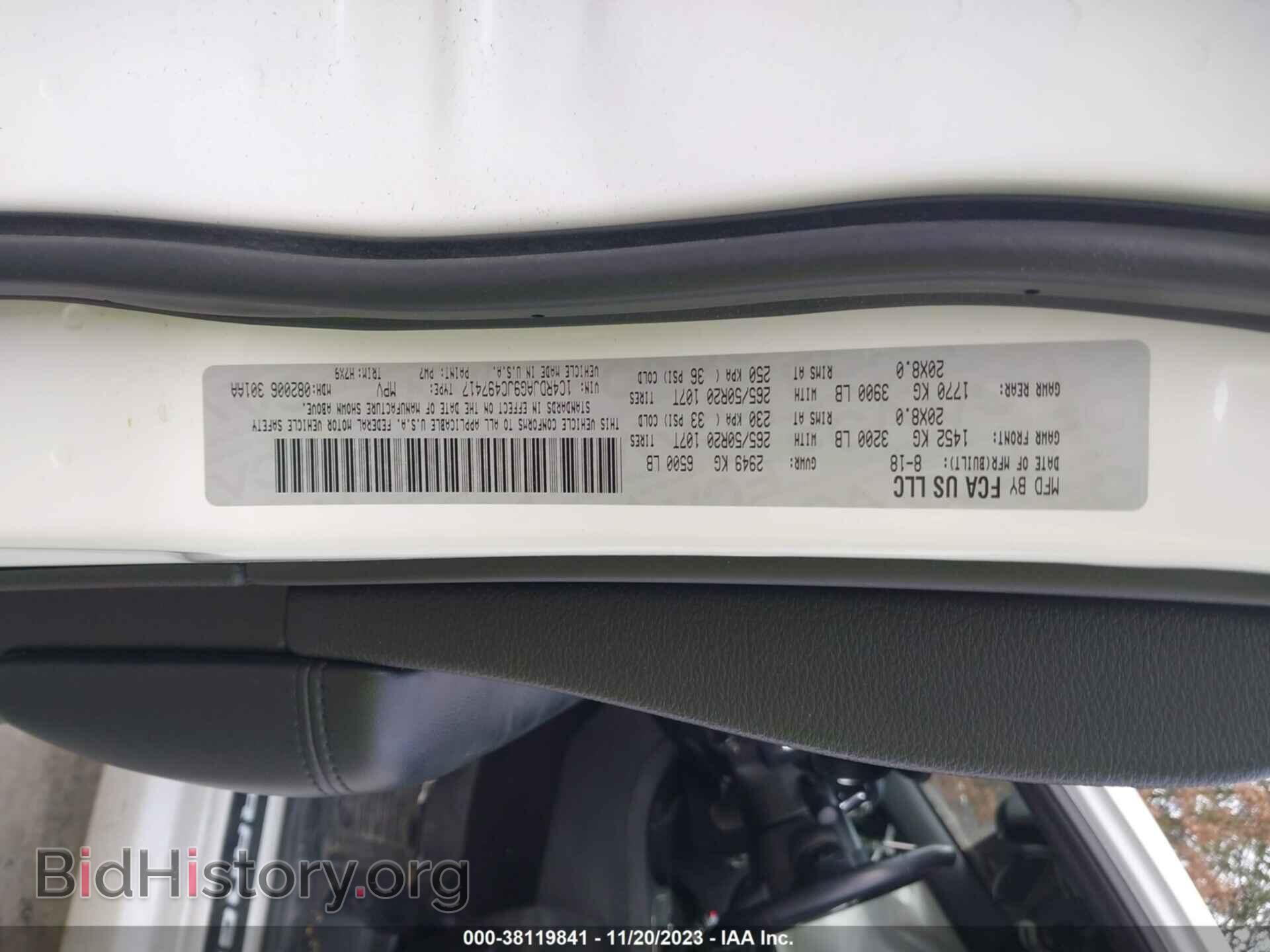 2018 DODGE DURANGO - VIN: 1C4RDJAG9JC497417 - Фото 9