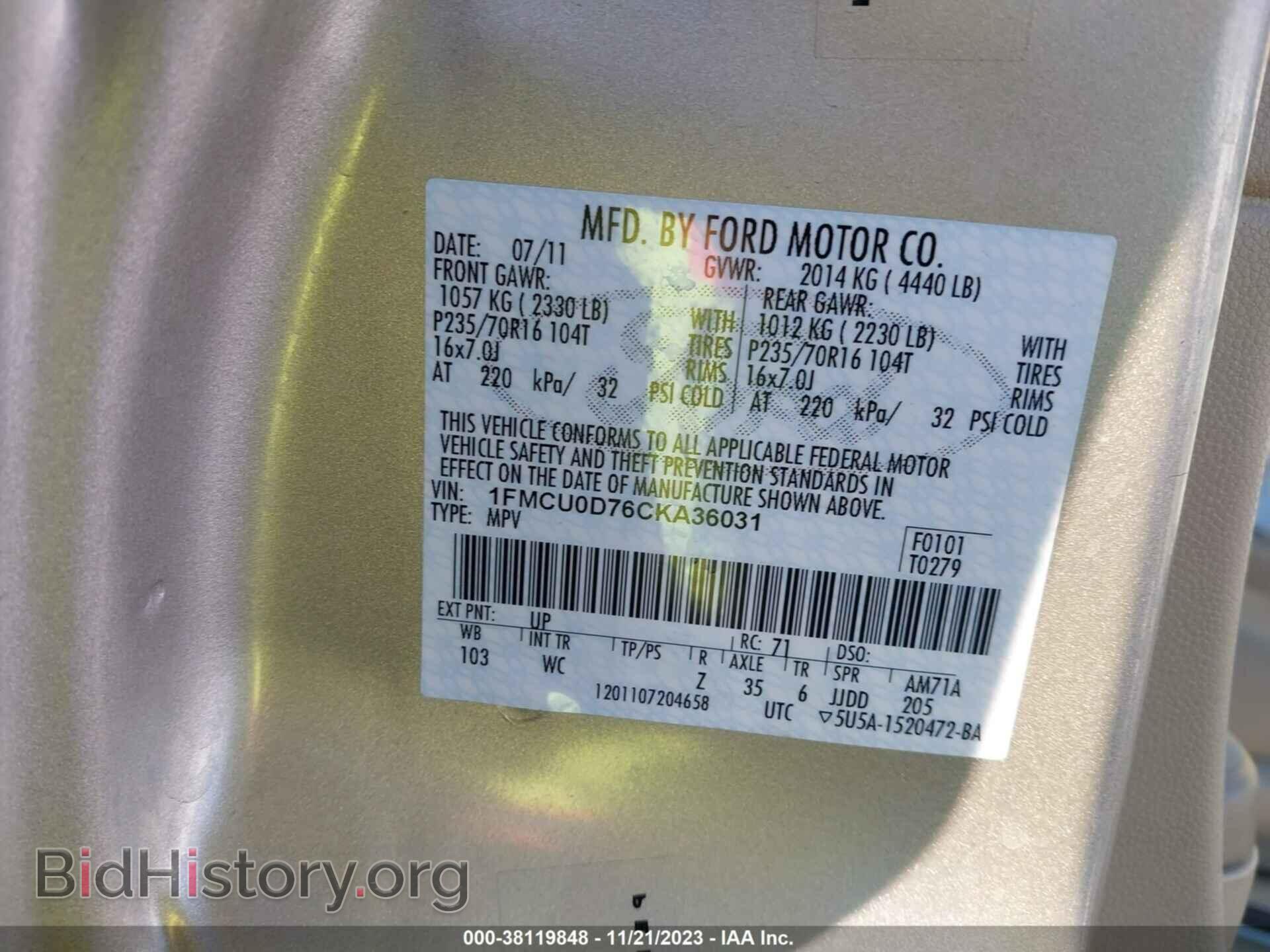 2012 FORD ESCAPE - VIN: 1FMCU0D76CKA36031 - Фото 9