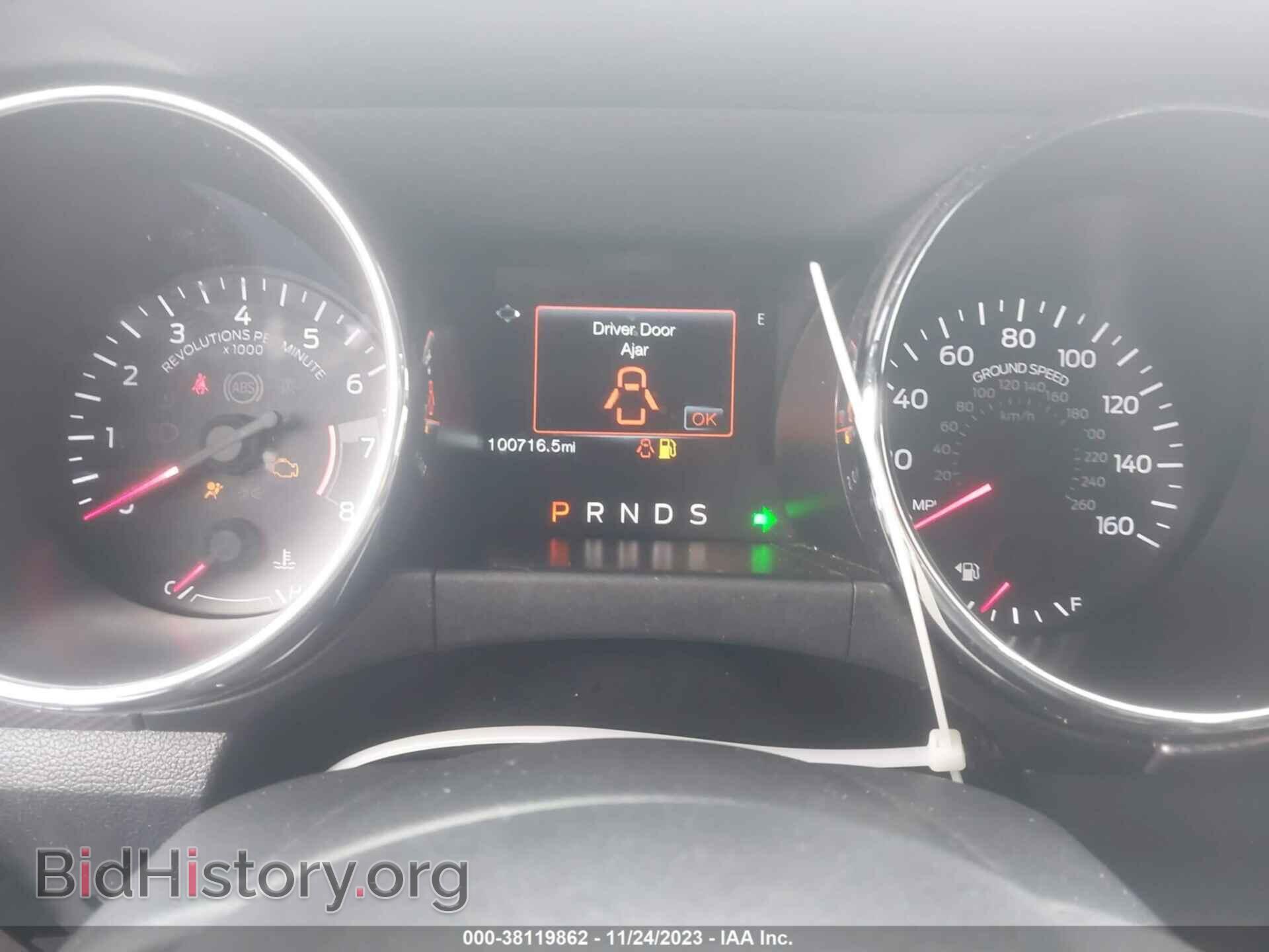 2015 FORD MUSTANG - VIN: 1FA6P8CF9F5429479 - Фото 7