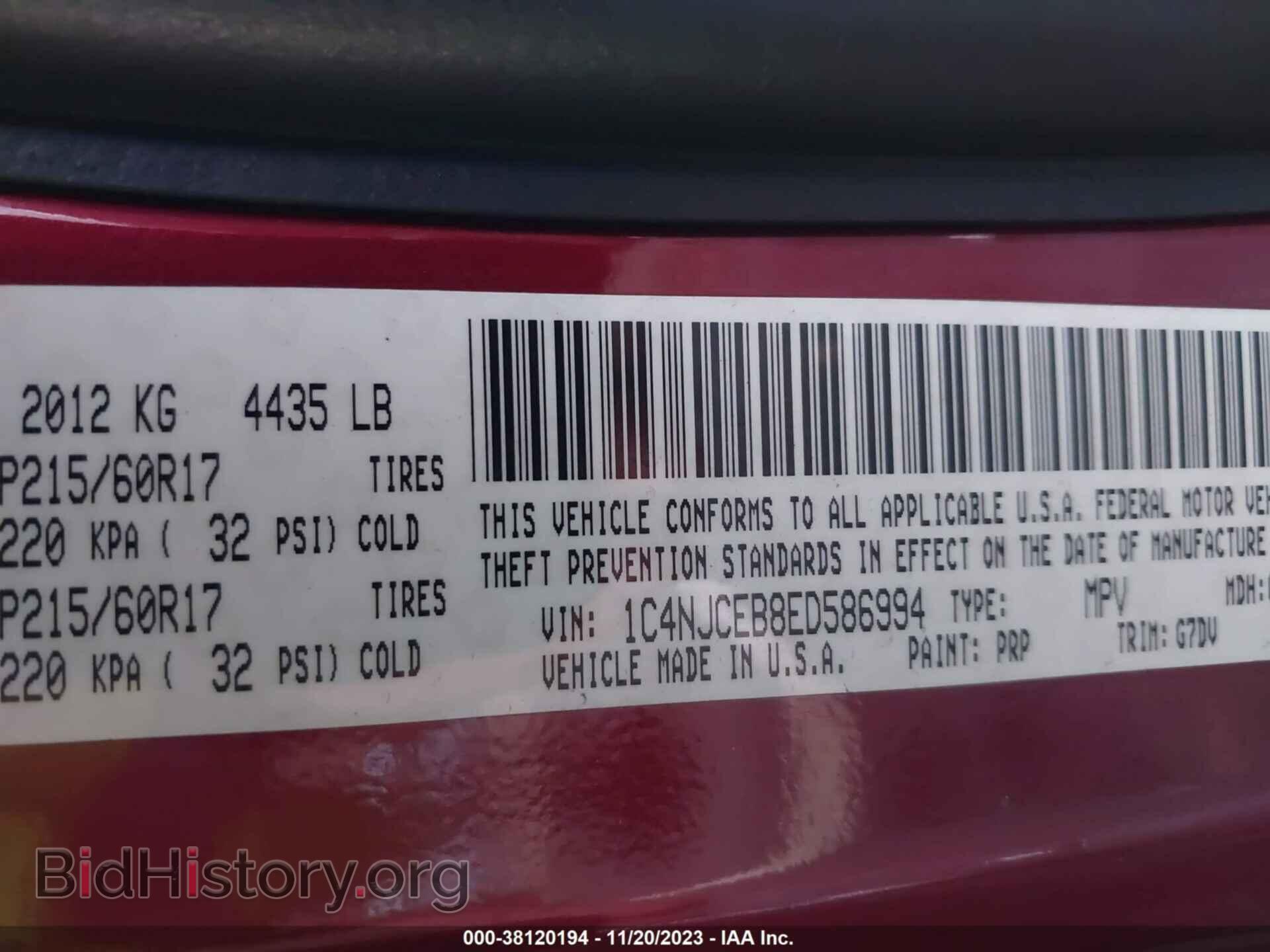2014 JEEP COMPASS - VIN: 1C4NJCEB8ED586994 - Фото 9