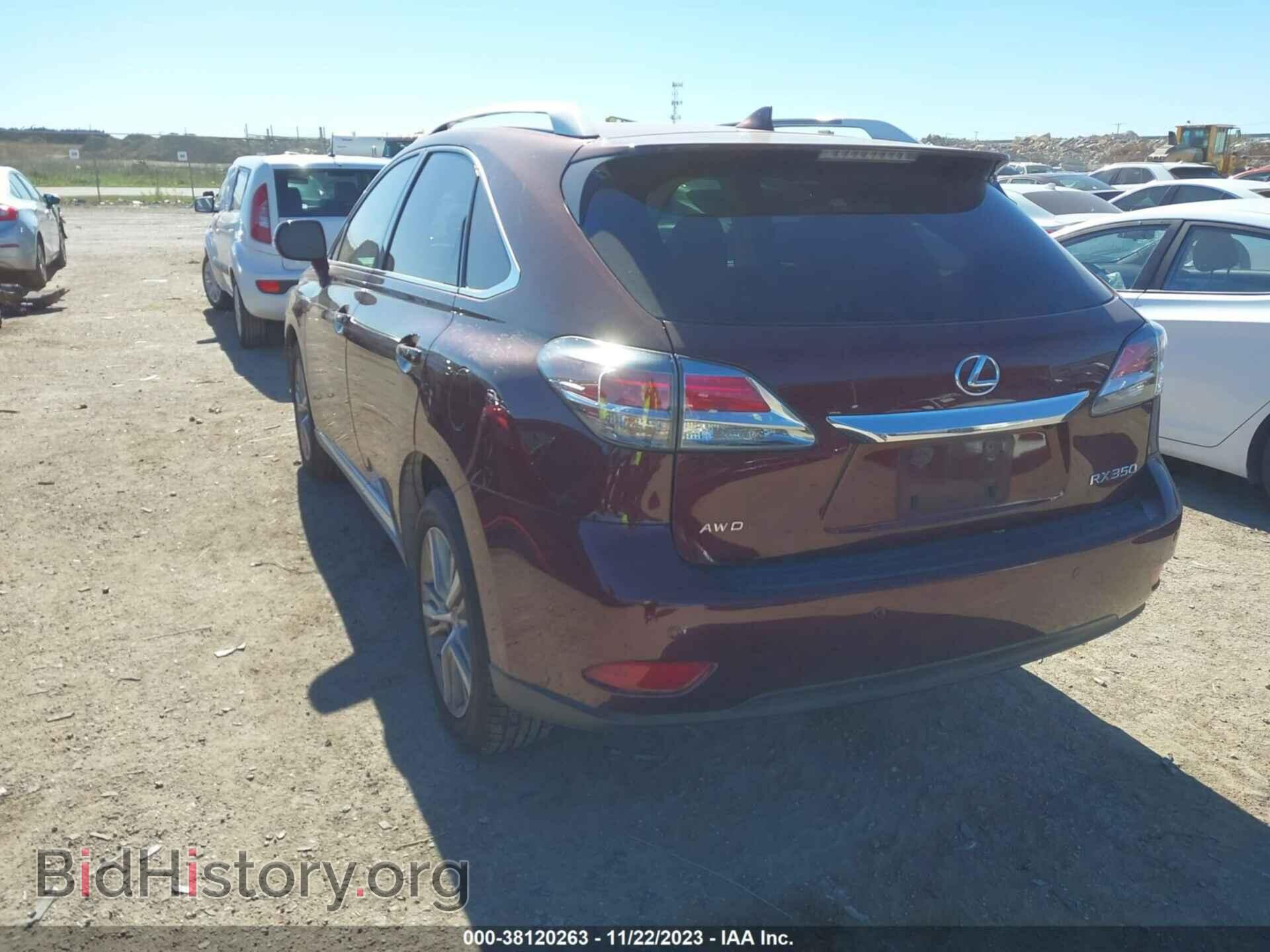 2015 LEXUS RX 350 - VIN: 2T2BK1BA8FC340117 - Фото 3