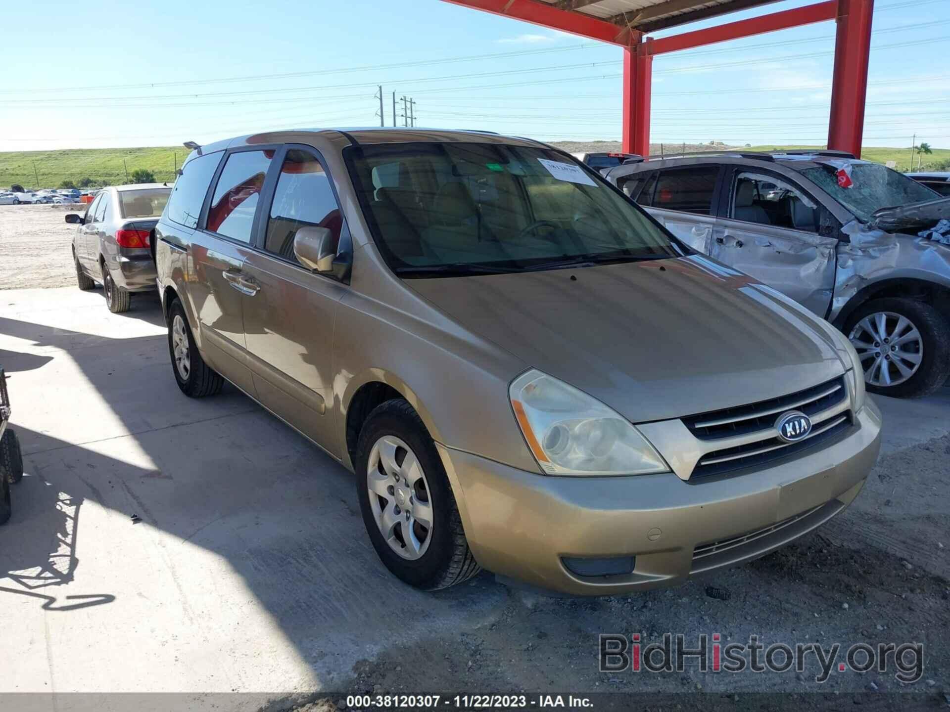 Photo KNDMB233766067195 - KIA SEDONA 2006