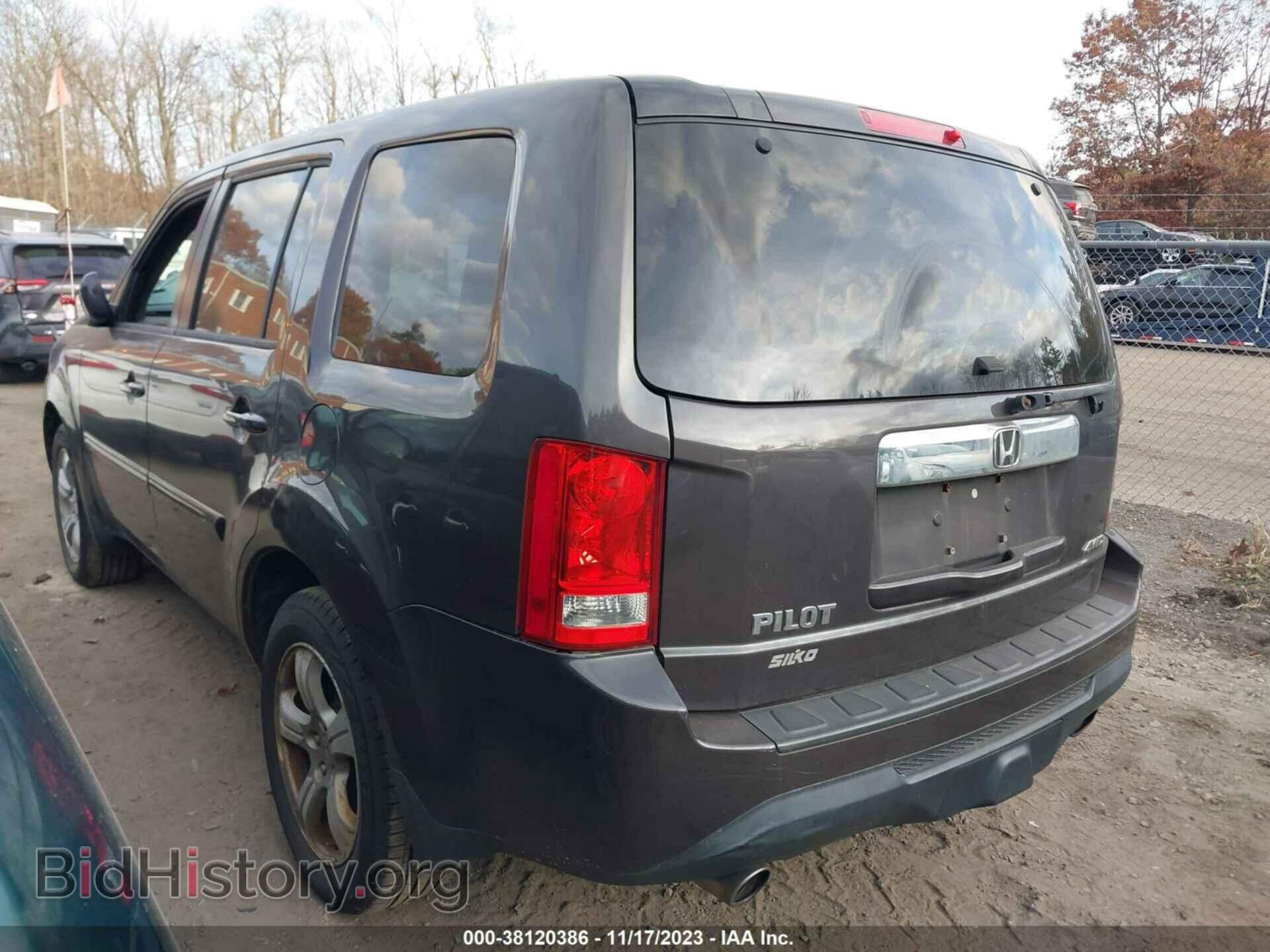 2013 HONDA PILOT - VIN: 5FNYF4H53DB068874 - Фото 3