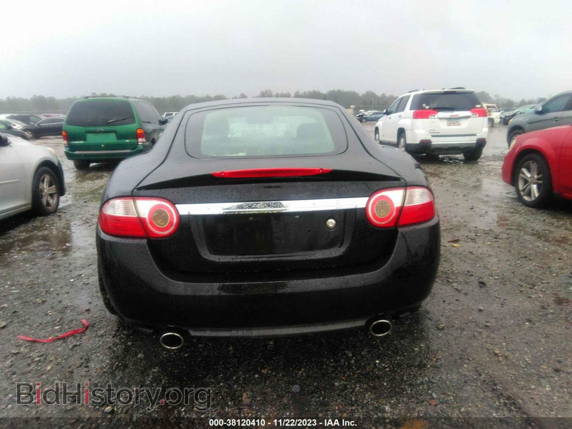 2007 JAGUAR XK - VIN: SAJDA43B575B03032 - Фото 6