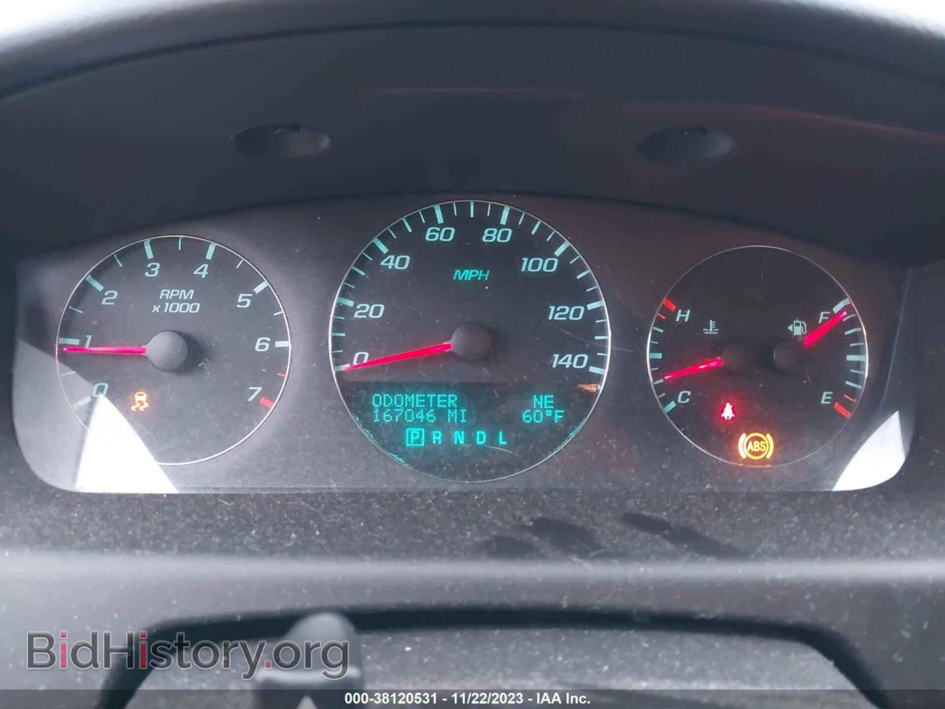 2012 CHEVROLET IMPALA - VIN: 2G1WB5E39C1212868 - Фото 7