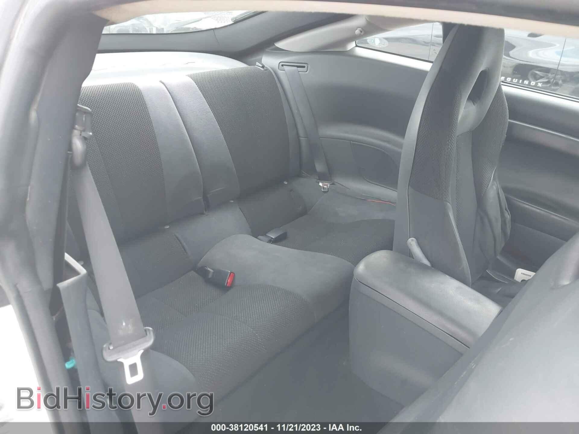 2008 MITSUBISHI ECLIPSE - VIN: 4A3AK24F98E008084 - Photo 8
