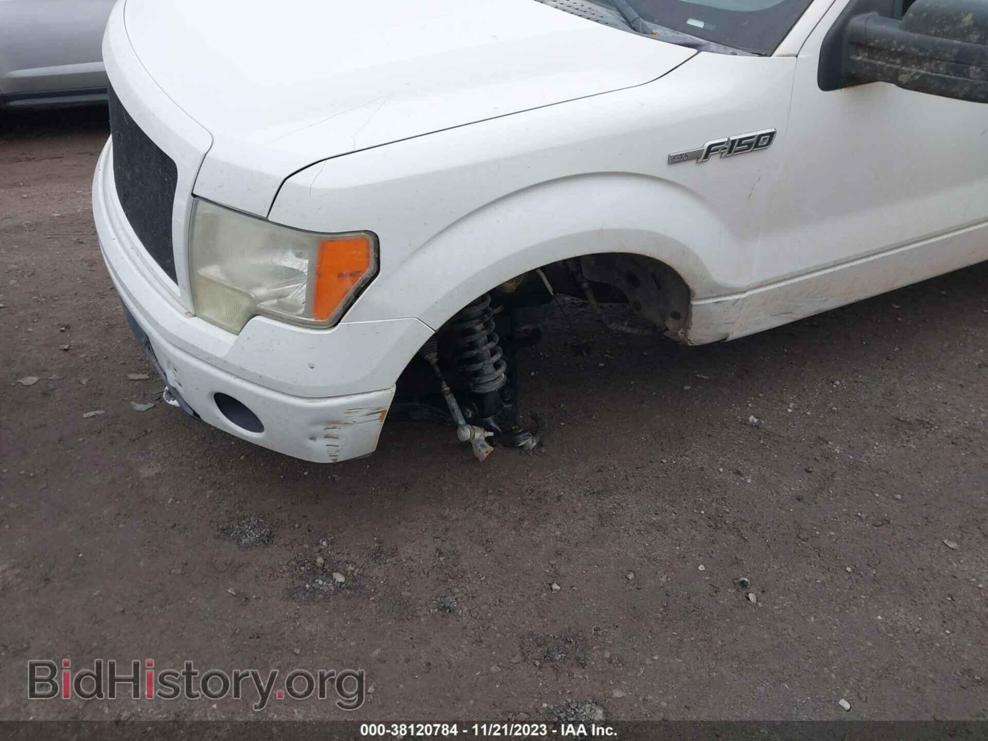 2012 FORD F-150 - VIN: 1FTMF1EF8CFB68957 - Photo 6