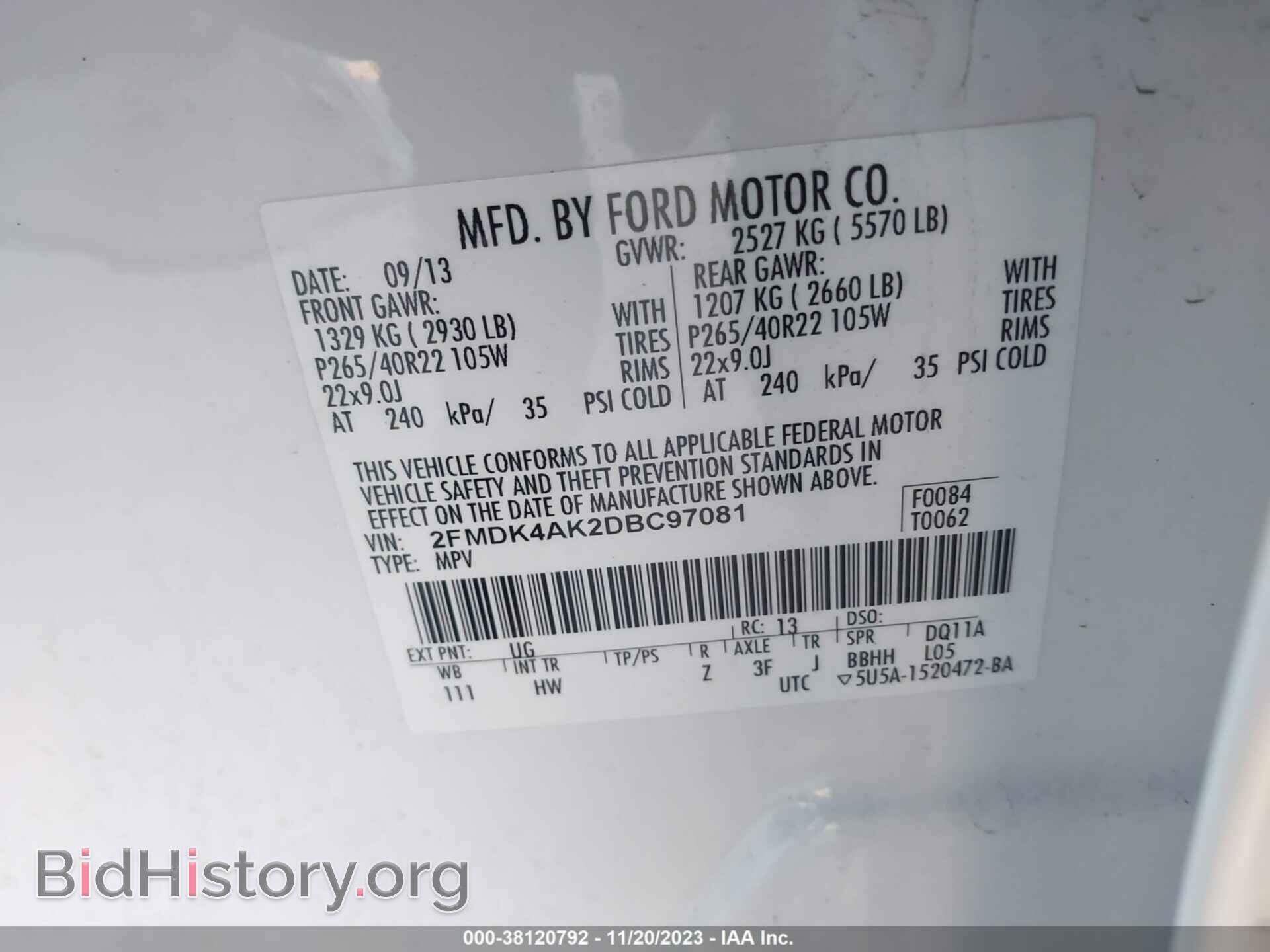 2013 FORD EDGE - VIN: 2FMDK4AK2DBC97081 - Photo 9