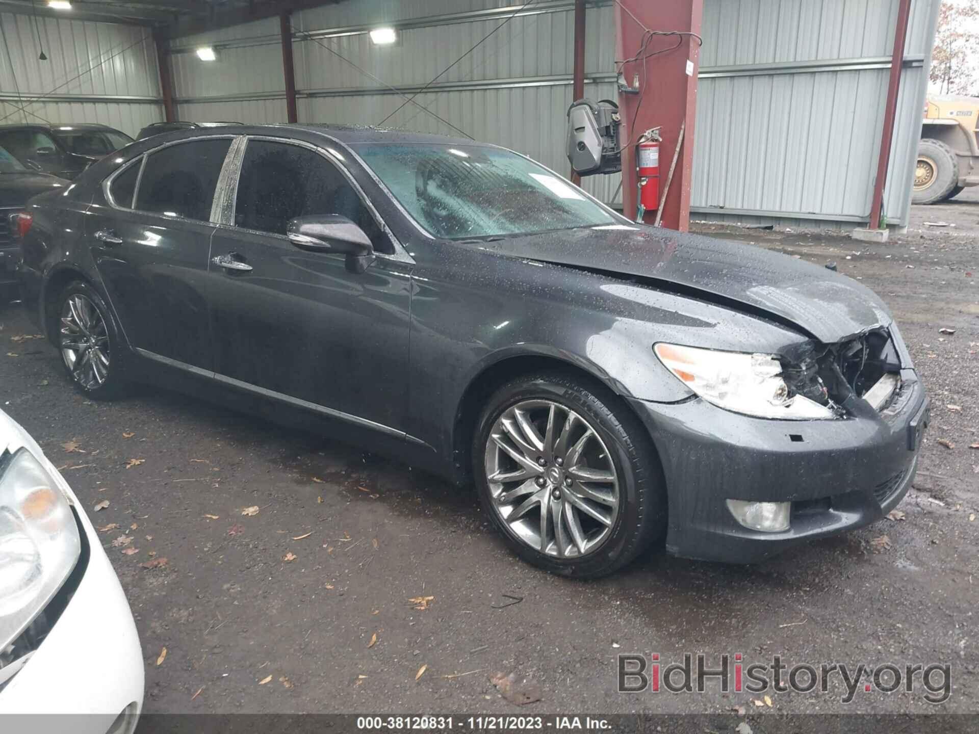 Photo JTHBL5EF3A5098034 - LEXUS LS 460 2010