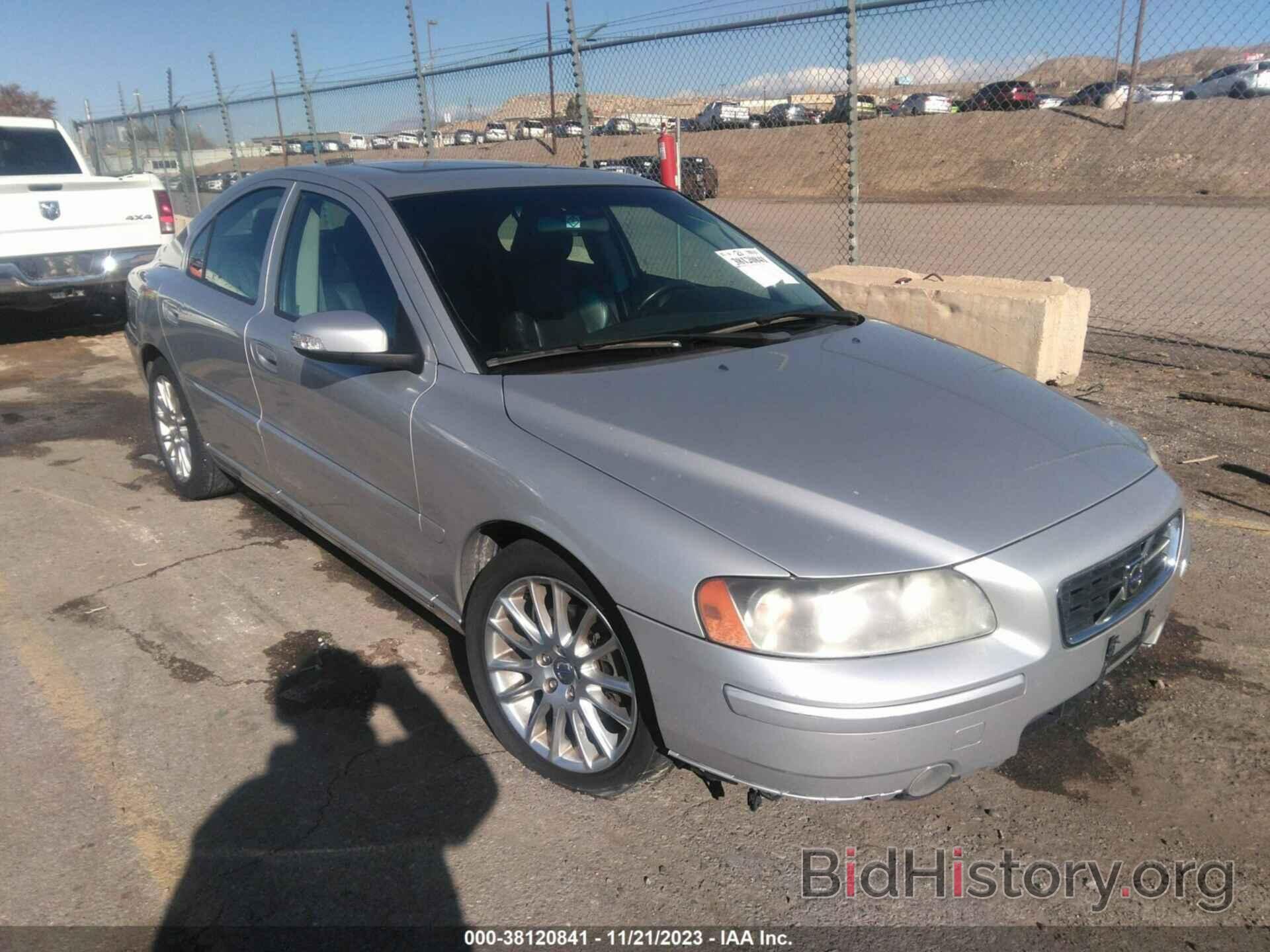 Photo YV1RS592072634338 - VOLVO S60 2007