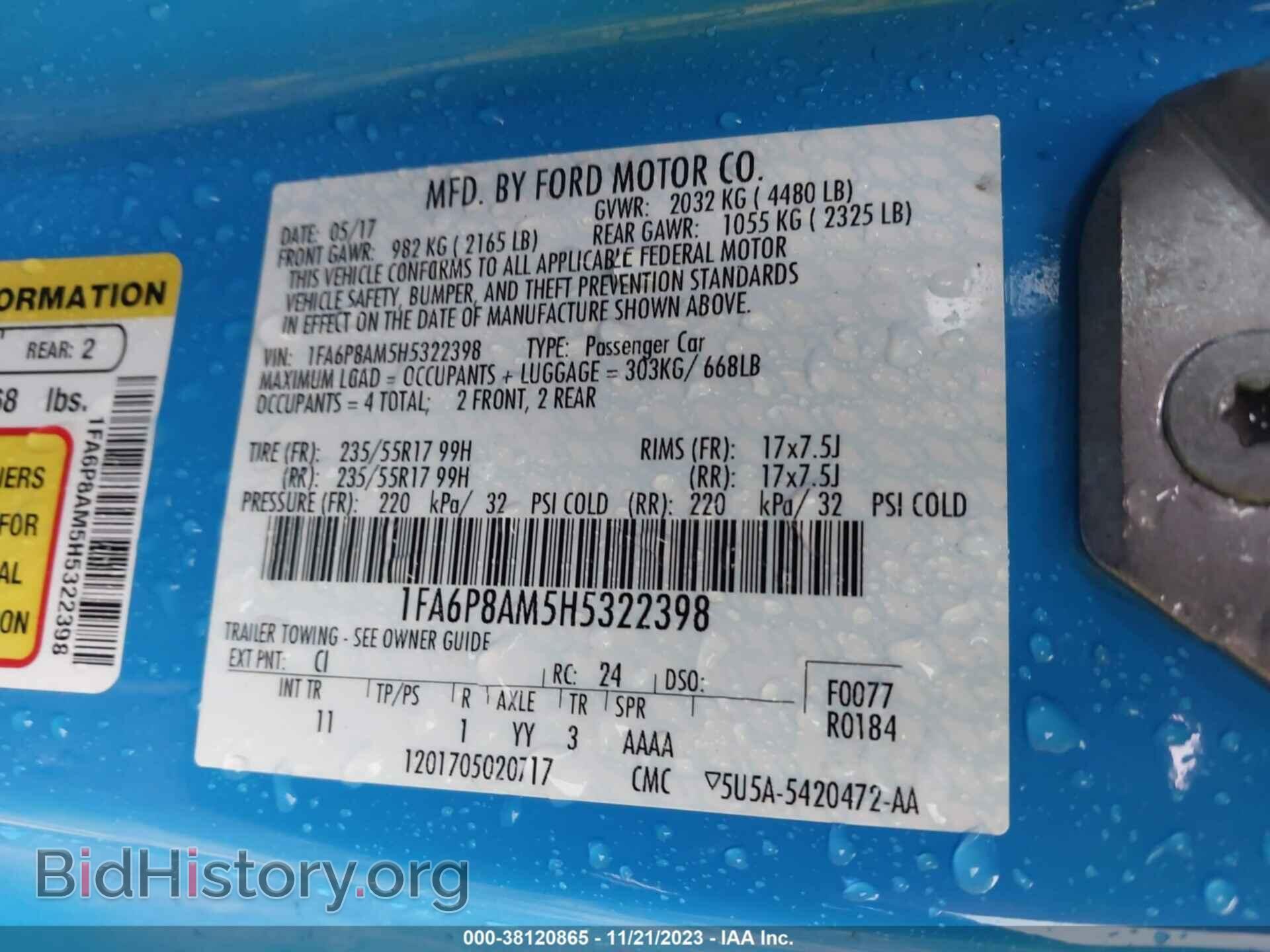 2017 FORD MUSTANG - VIN: 1FA6P8AM5H5322398 - Фото 9