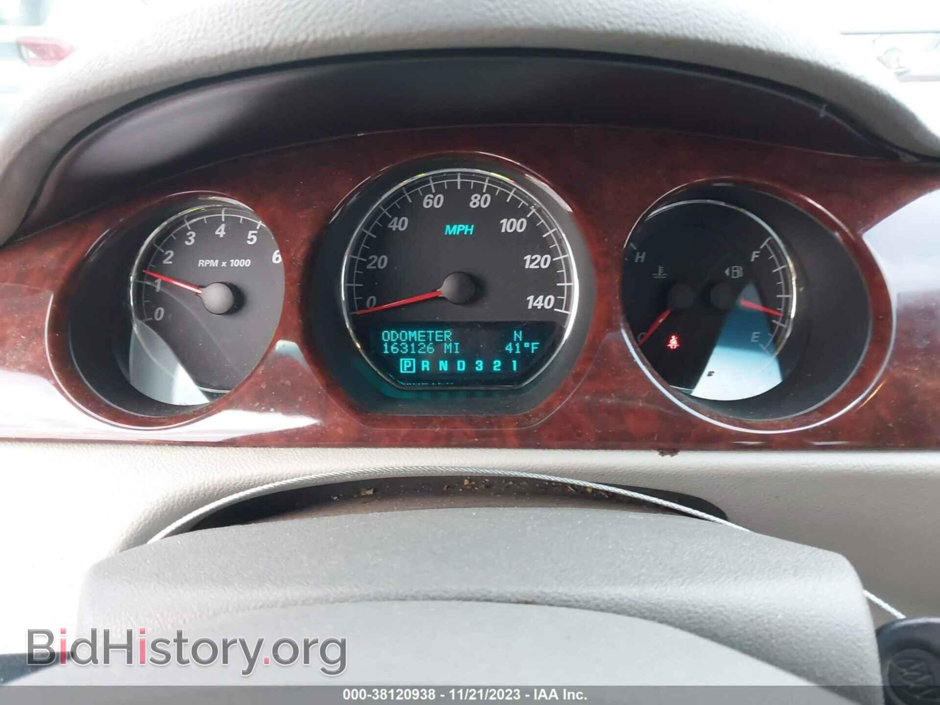 2008 BUICK LUCERNE - VIN: 1G4HP57258U196388 - Photo 7