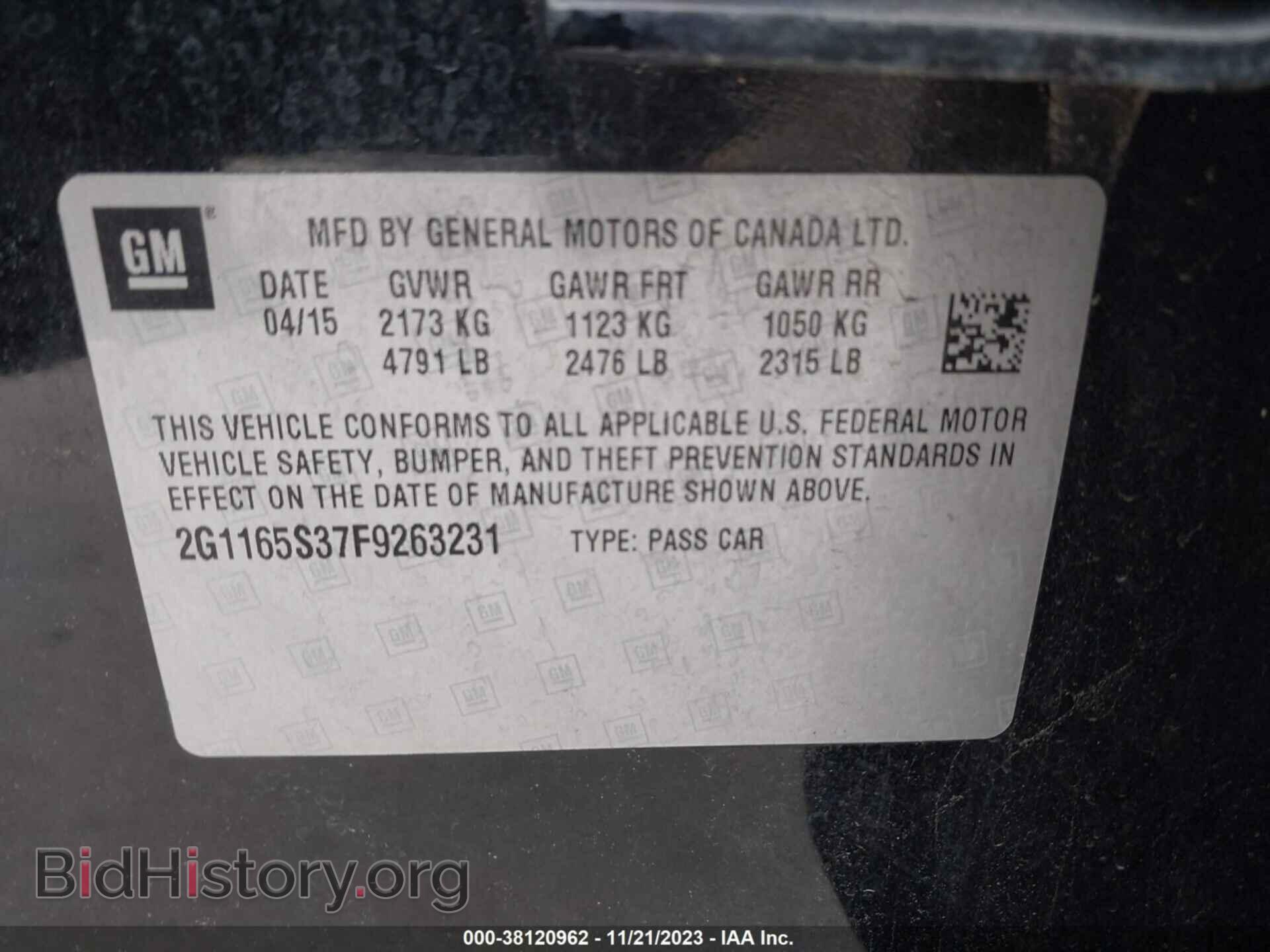 2015 CHEVROLET IMPALA - VIN: 2G1165S37F9263231 - Фото 9