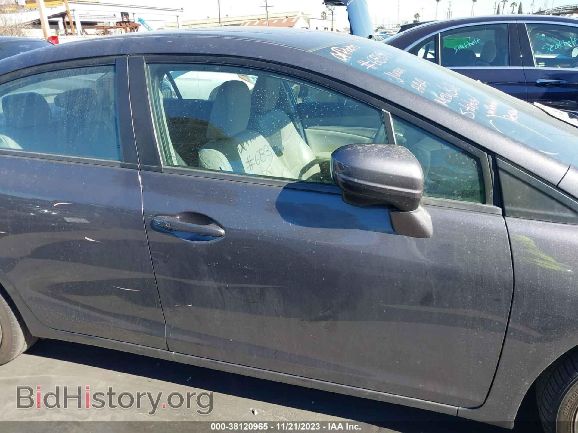 2015 HONDA CIVIC - VIN: 19XFB2F94FE239119 - Фото 13