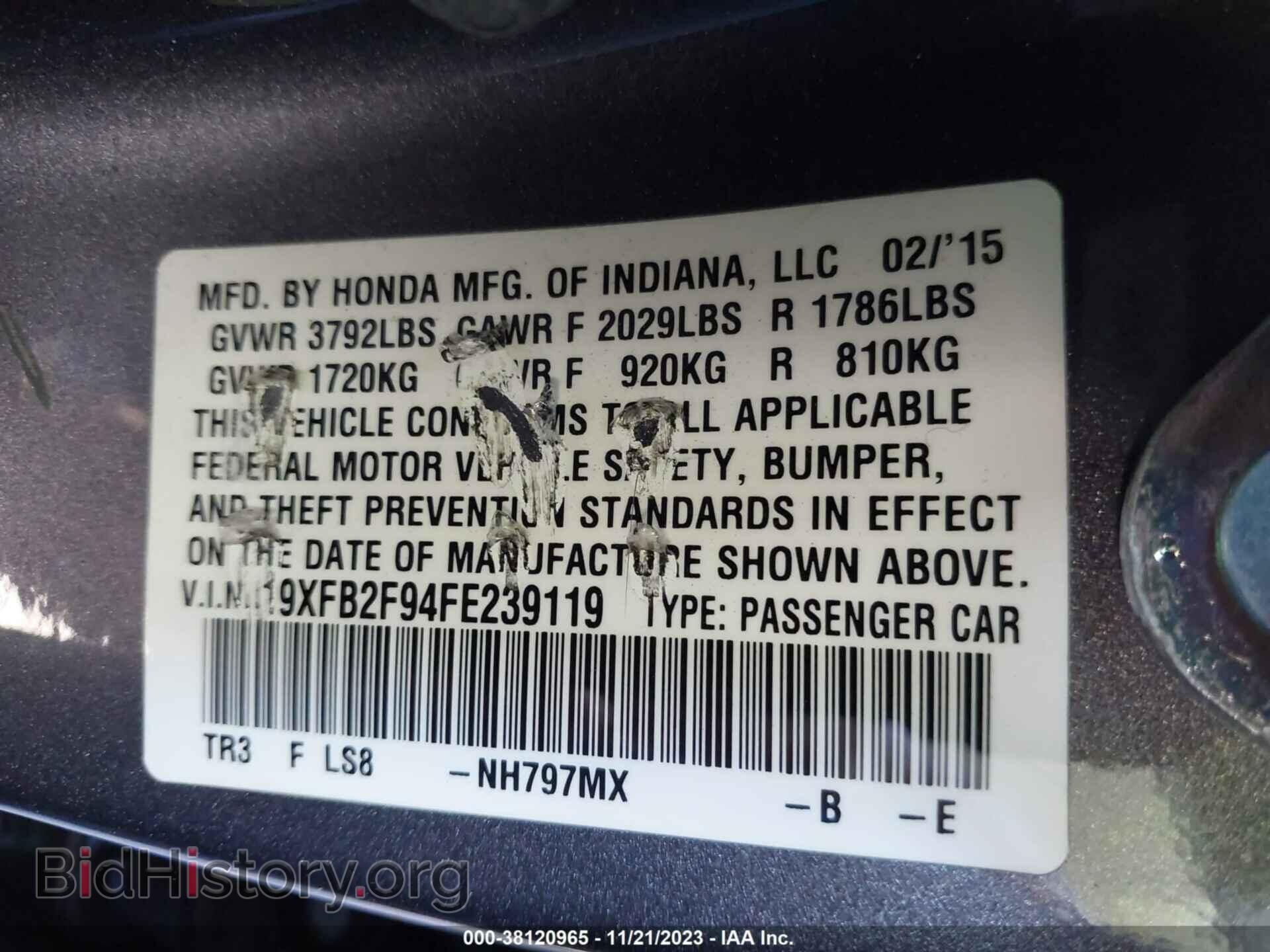 2015 HONDA CIVIC - VIN: 19XFB2F94FE239119 - Фото 9
