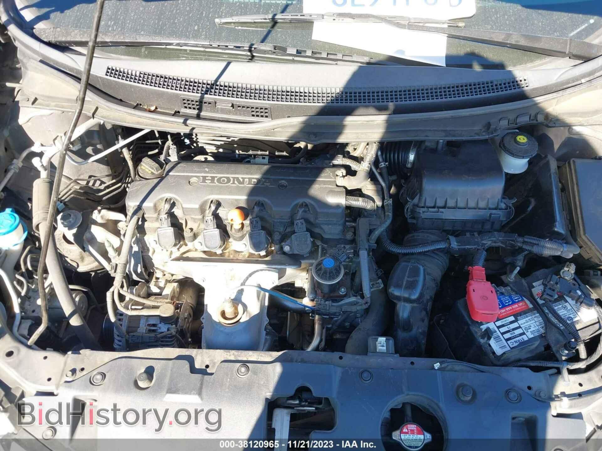 2015 HONDA CIVIC - VIN: 19XFB2F94FE239119 - Фото 10