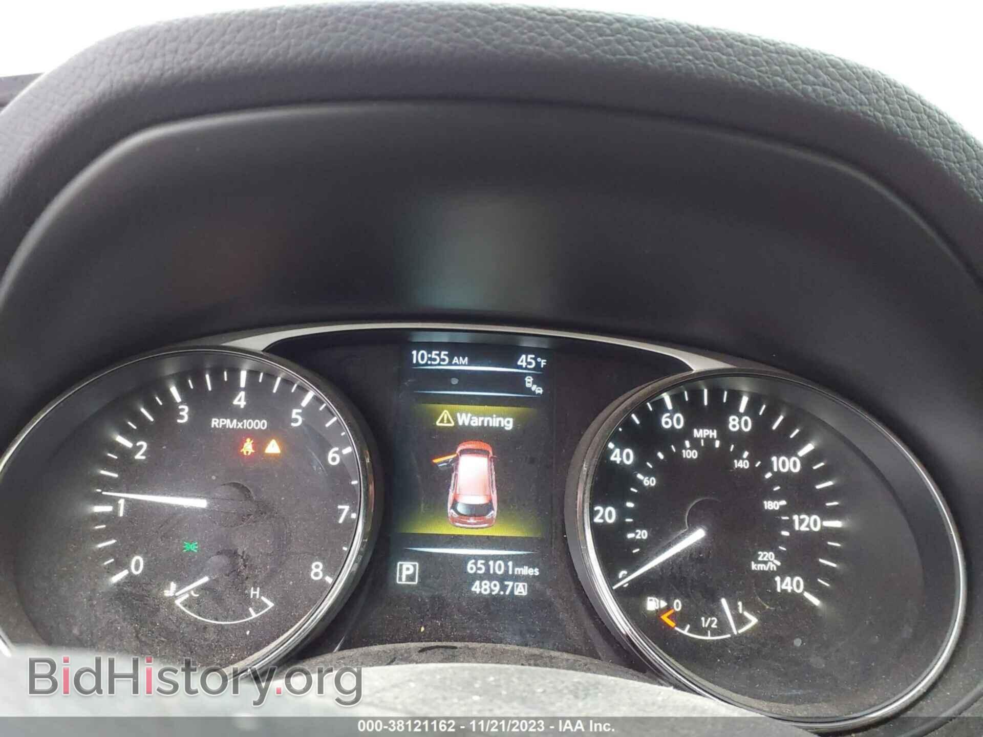2015 NISSAN ROGUE - VIN: KNMAT2MT3FP572479 - Фото 7