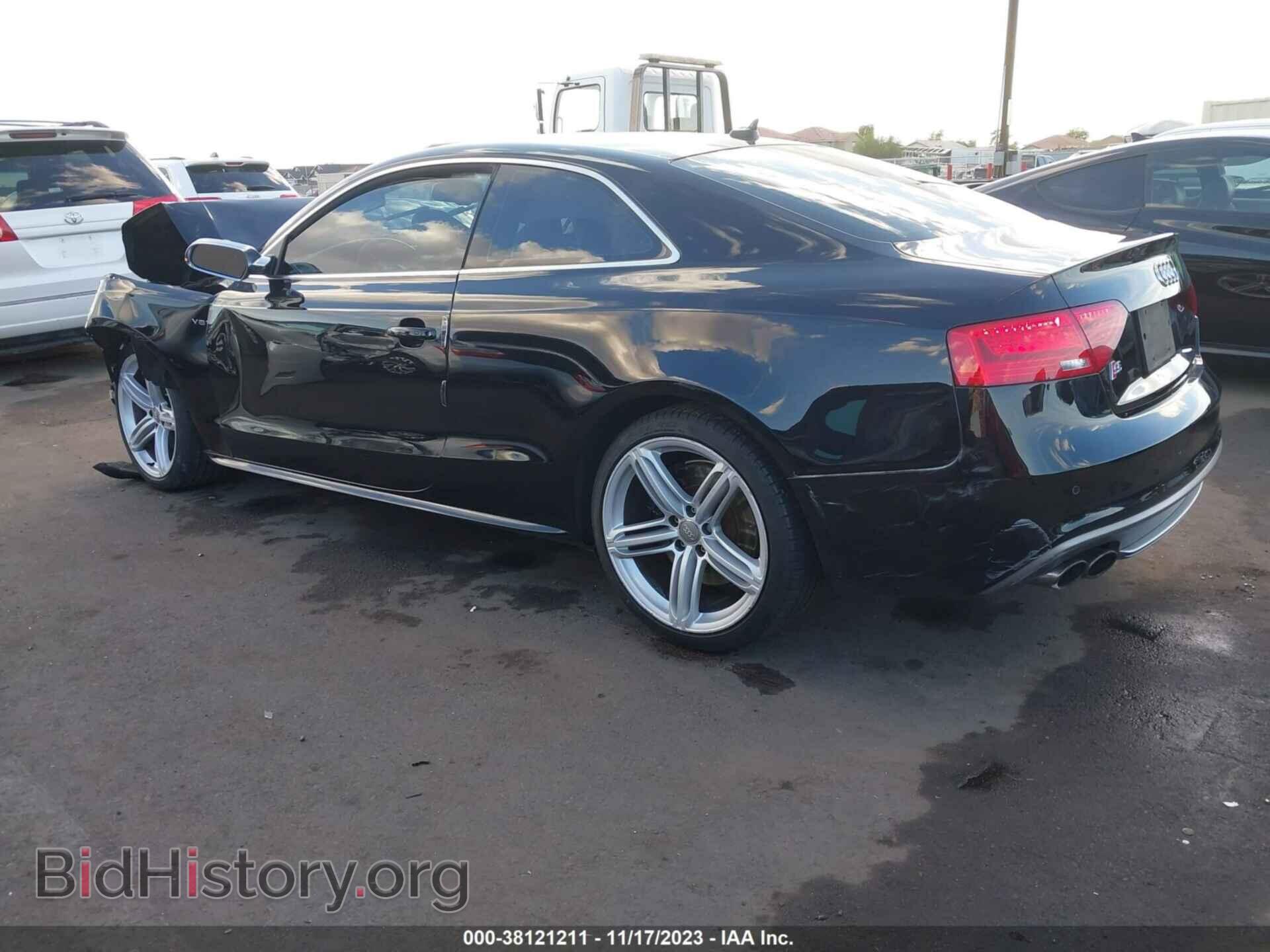 2013 AUDI S5 - VIN: WAUCGAFR8DA074705 - Фото 3