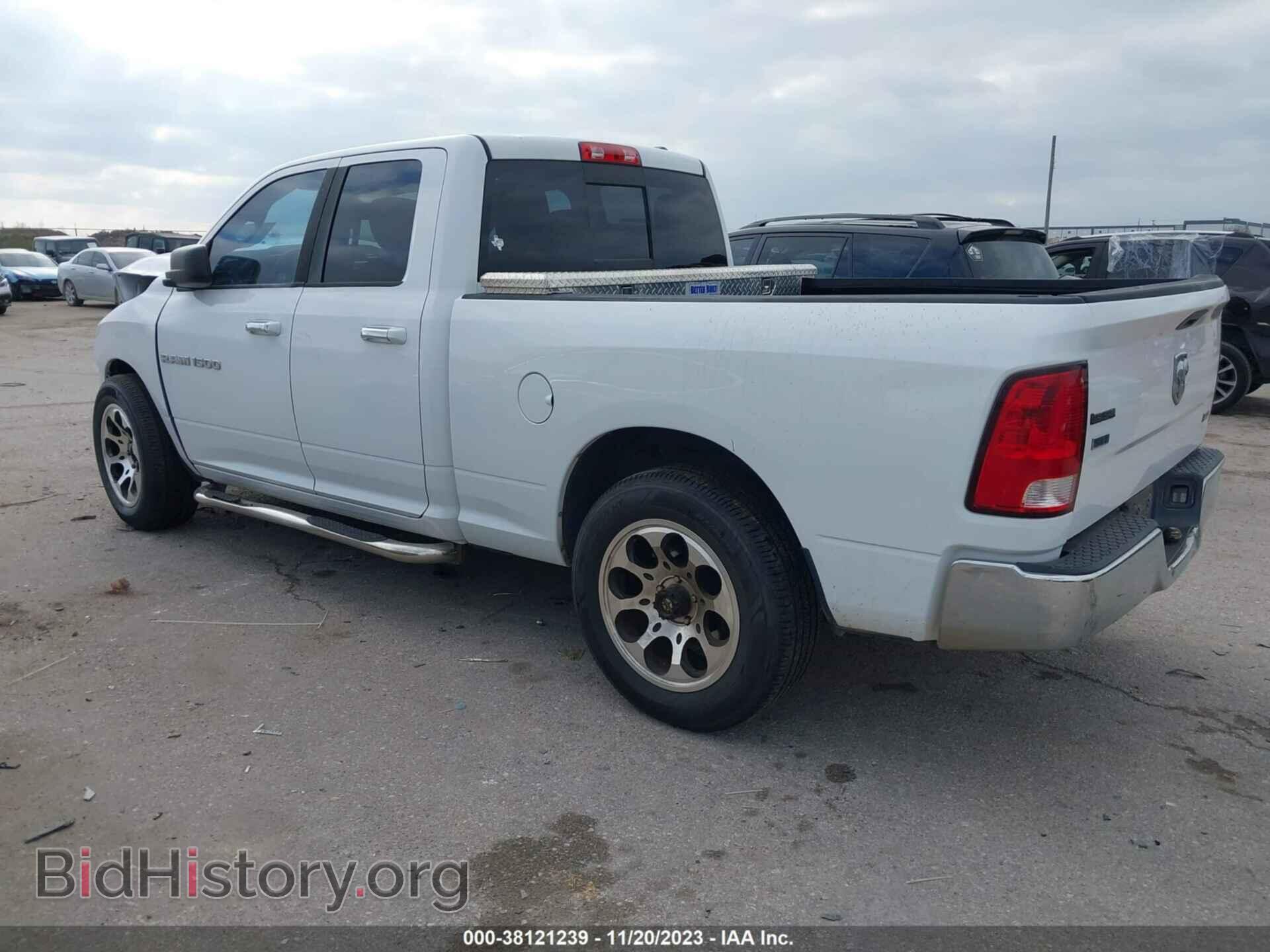 2012 RAM 1500 - VIN: 1C6RD6GP7CS289766 - Photo 3