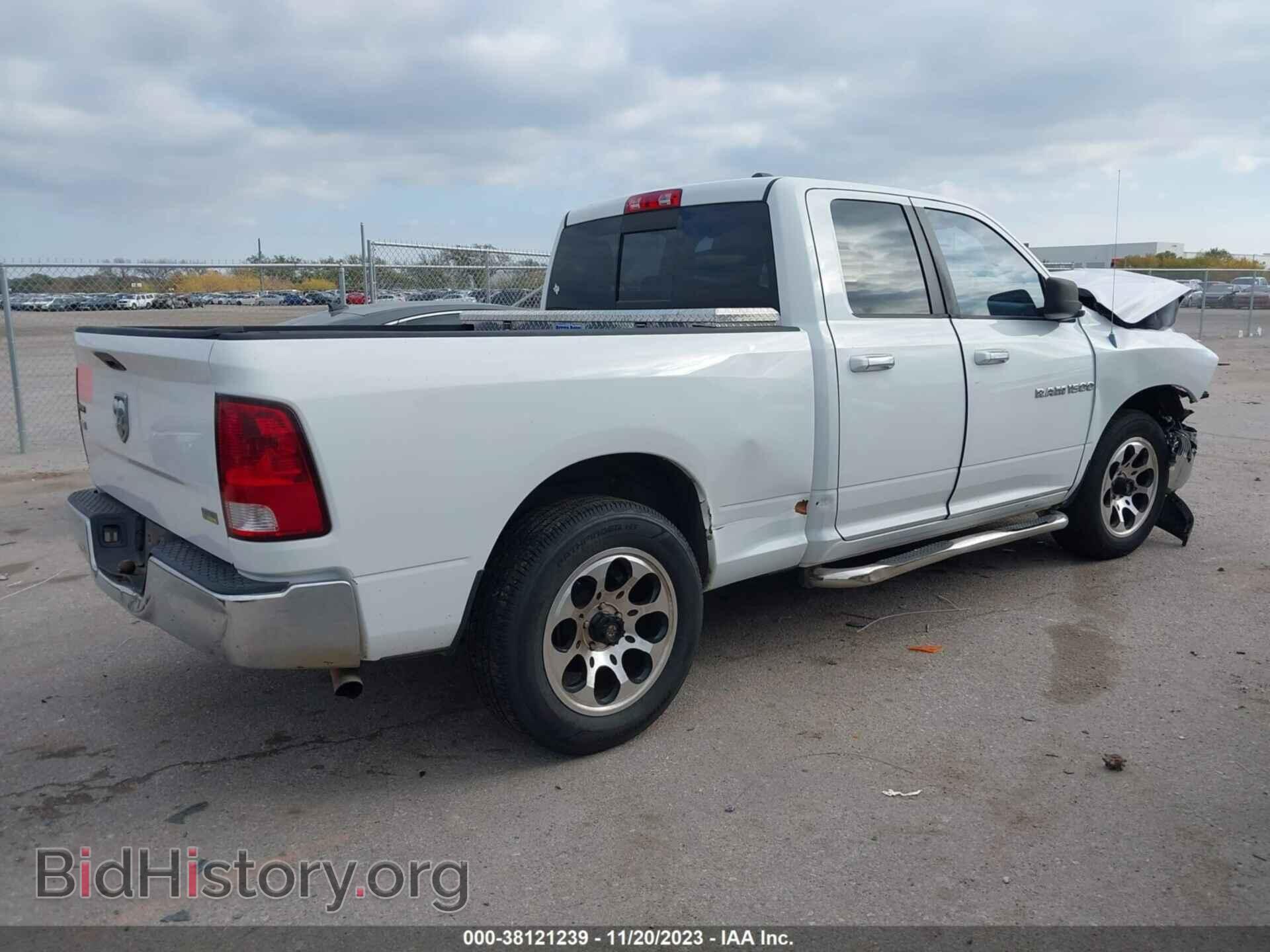 2012 RAM 1500 - VIN: 1C6RD6GP7CS289766 - Photo 4