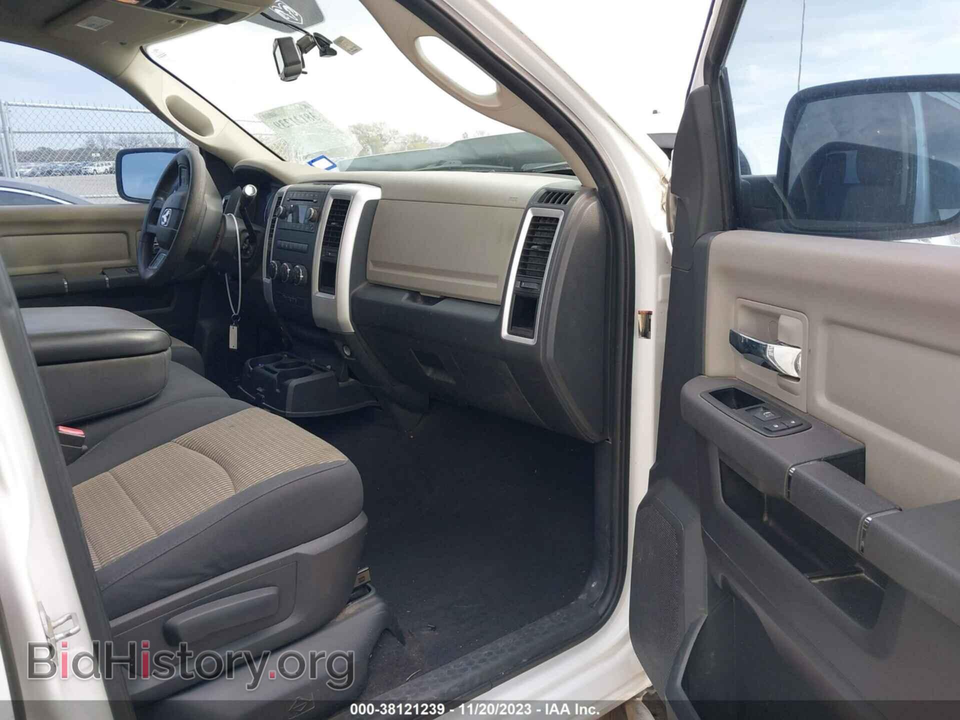 2012 RAM 1500 - VIN: 1C6RD6GP7CS289766 - Photo 5