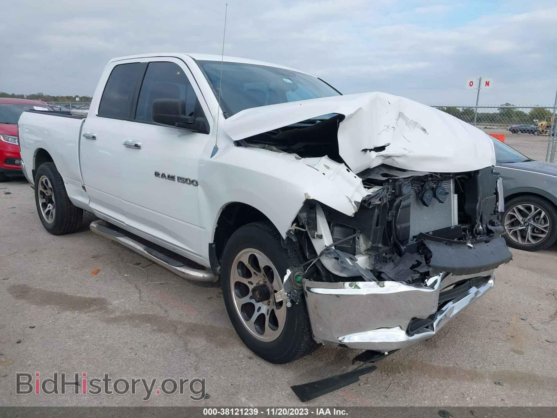 2012 RAM 1500 - VIN: 1C6RD6GP7CS289766 - Photo 6