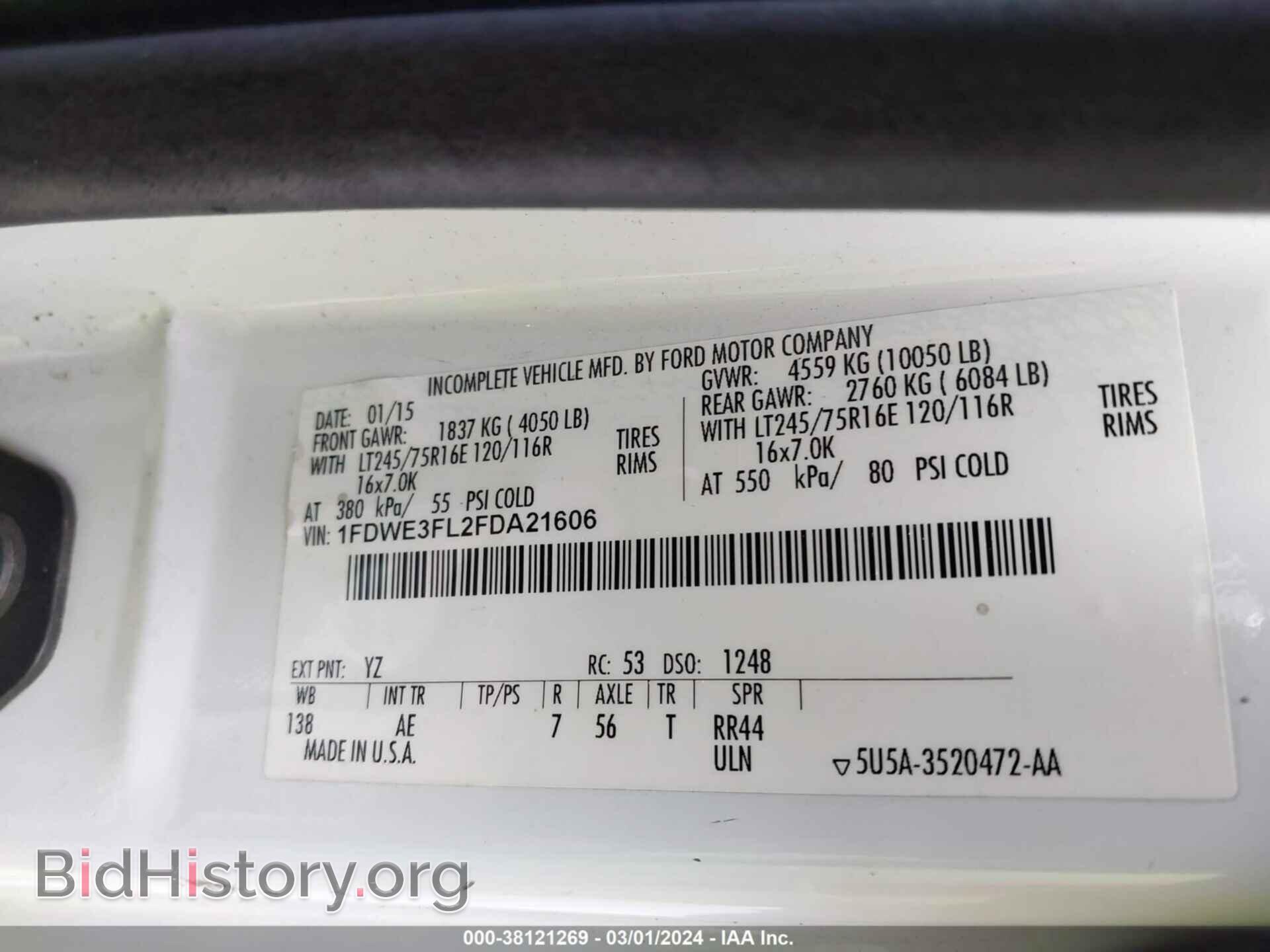 2015 FORD E-350 CUTAWAY - VIN: 1FDWE3FL2FDA21606 - Фото 8