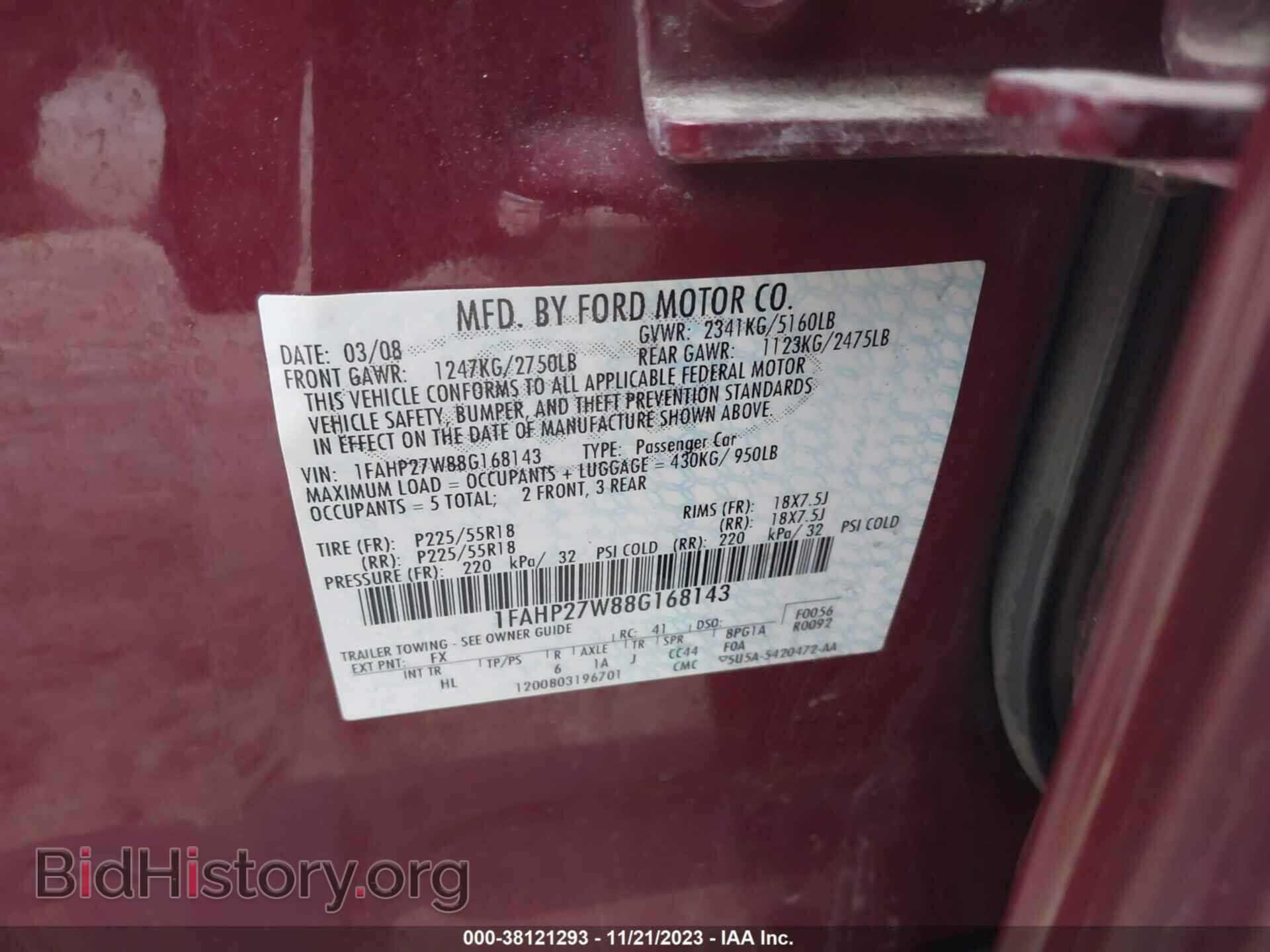 2008 FORD TAURUS - VIN: 1FAHP27W88G168143 - Фото 9