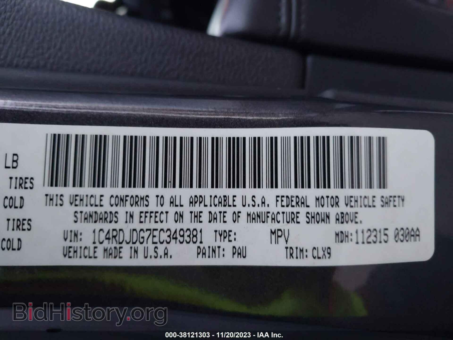 2014 DODGE DURANGO - VIN: 1C4RDJDG7EC349381 - Фото 9