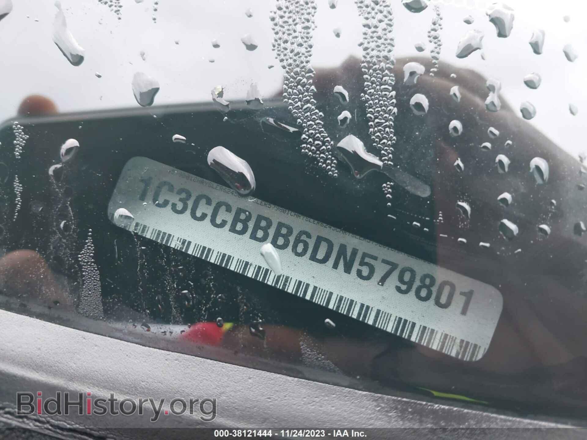 2013 CHRYSLER 200 - VIN: 1C3CCBBB6DN579801 - Фото 9