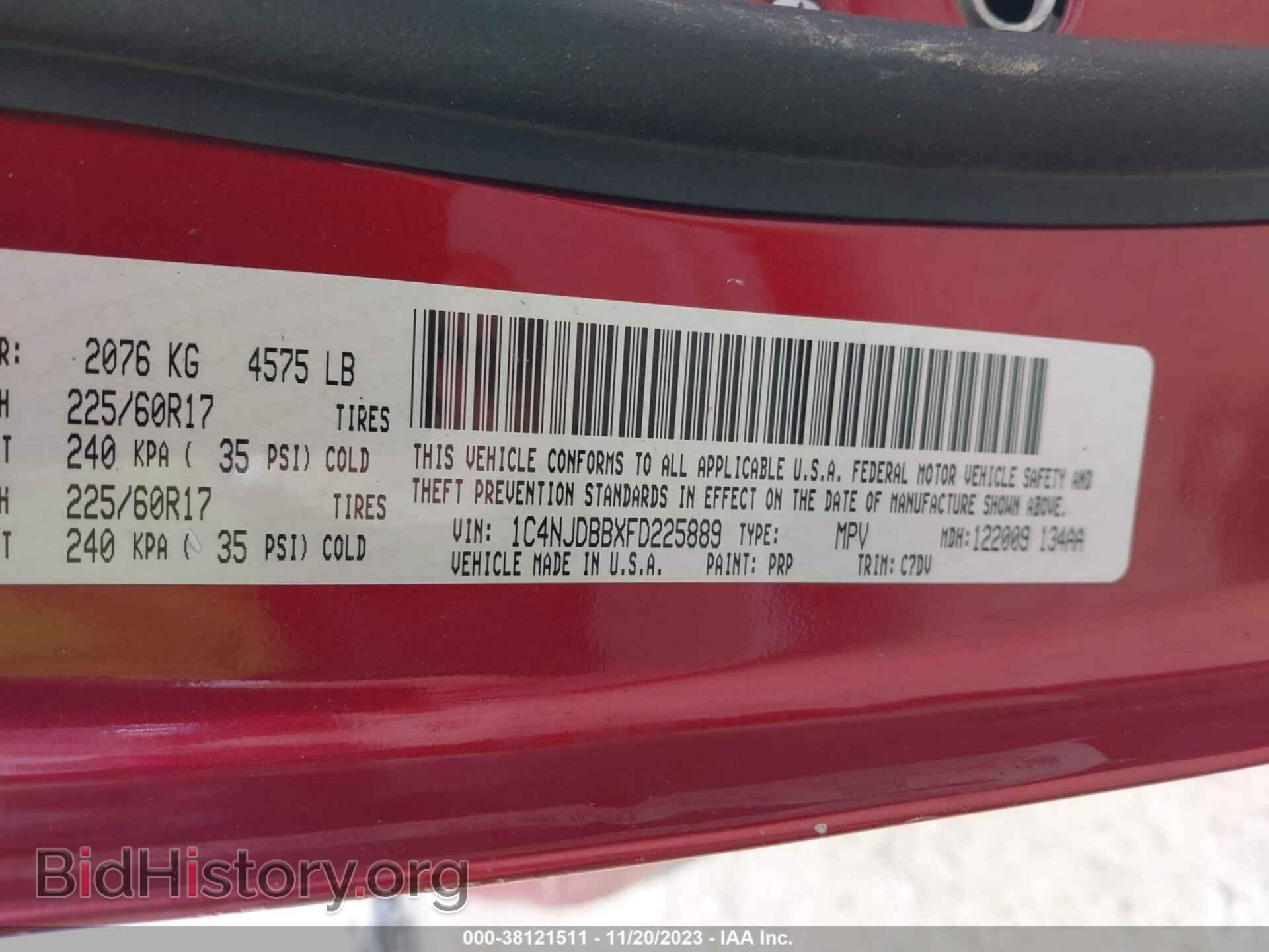 2015 JEEP COMPASS - VIN: 1C4NJDBBXFD225889 - Фото 9
