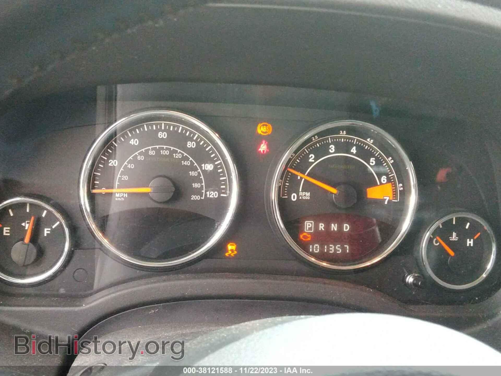 2014 JEEP COMPASS - VIN: 1C4NJDEB5ED734573 - Photo 7