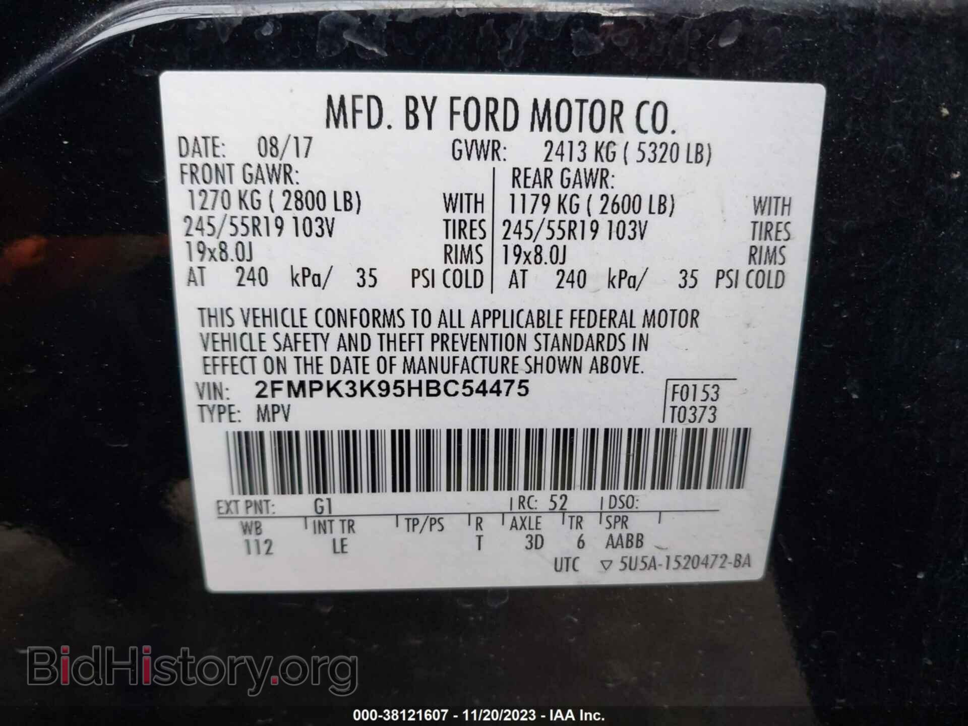 2017 FORD EDGE - VIN: 2FMPK3K95HBC54475 - Фото 9