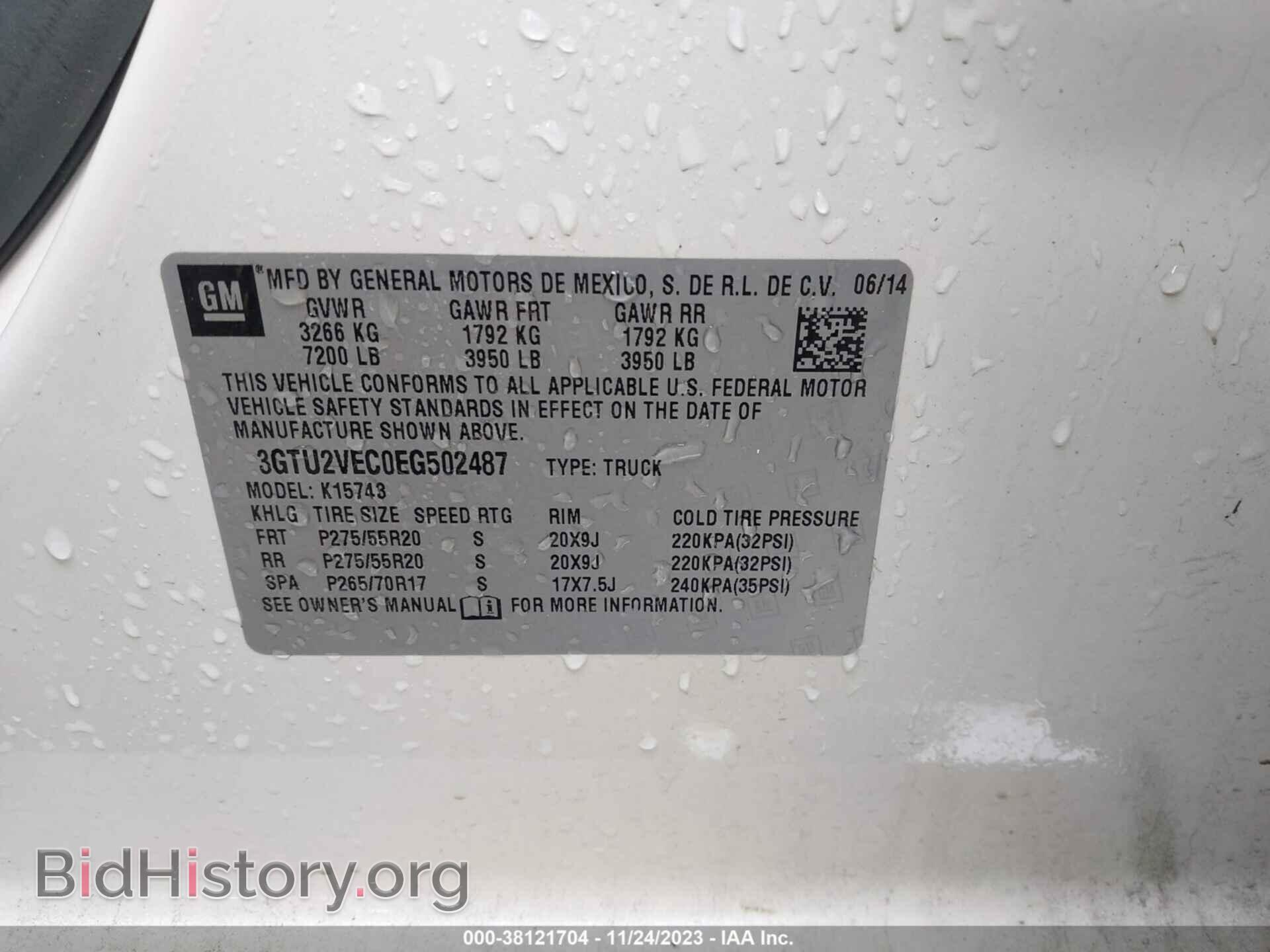 2014 GMC SIERRA 1500 - VIN: 3GTU2VEC0EG502487 - Фото 9