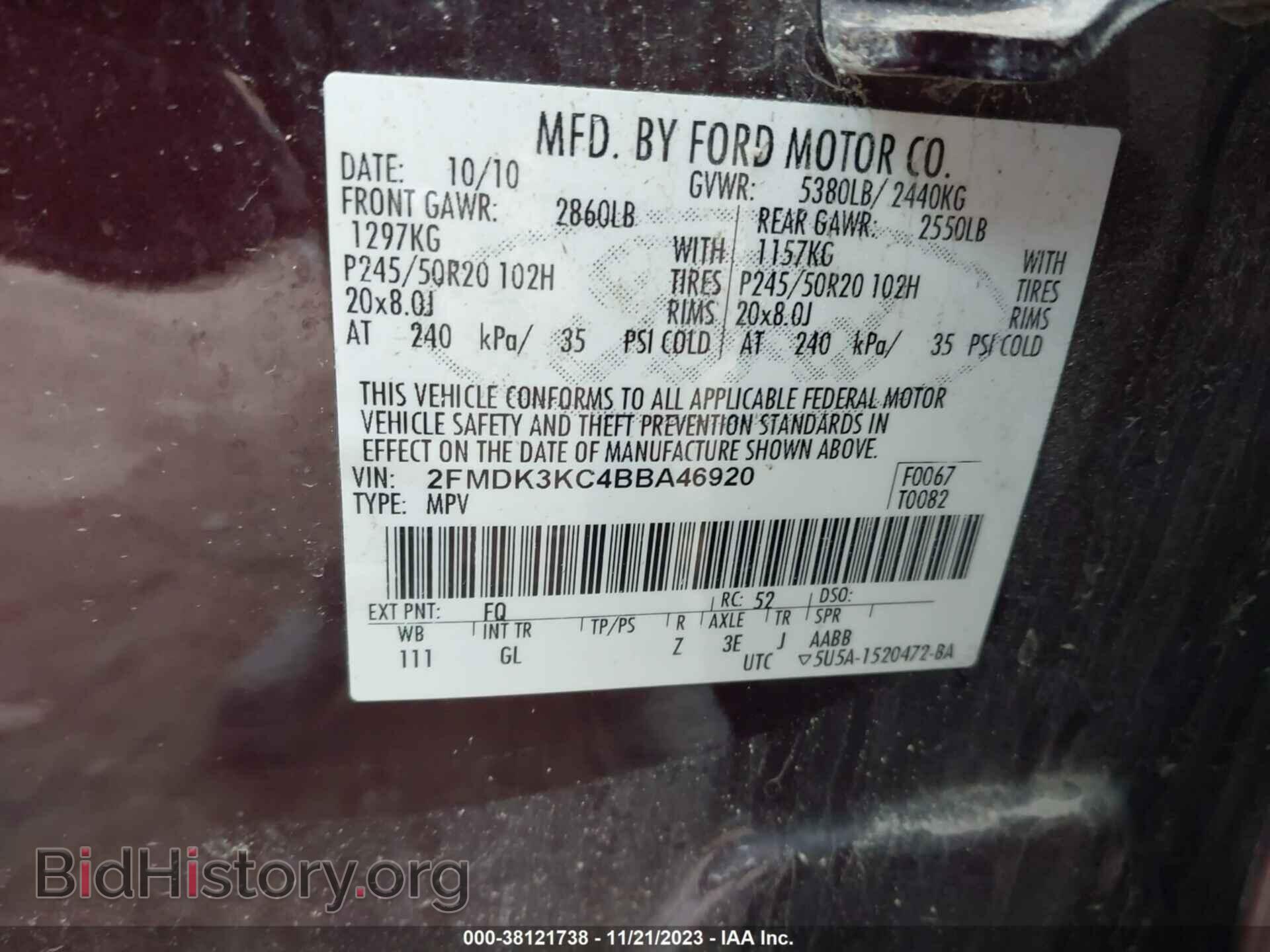 2011 FORD EDGE - VIN: 2FMDK3KC4BBA46920 - Фото 9