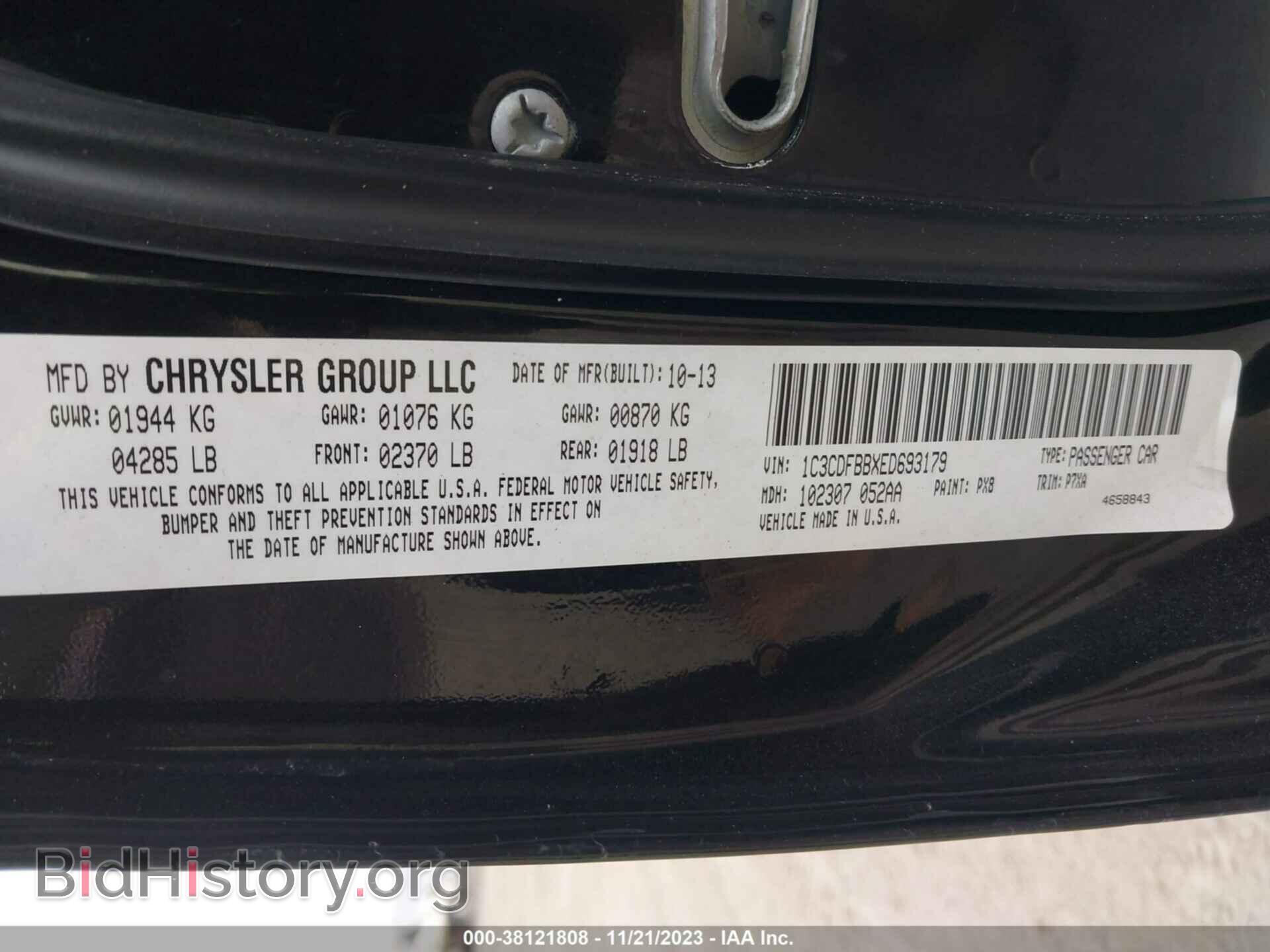 2014 DODGE DART - VIN: 1C3CDFBBXED693179 - Фото 9
