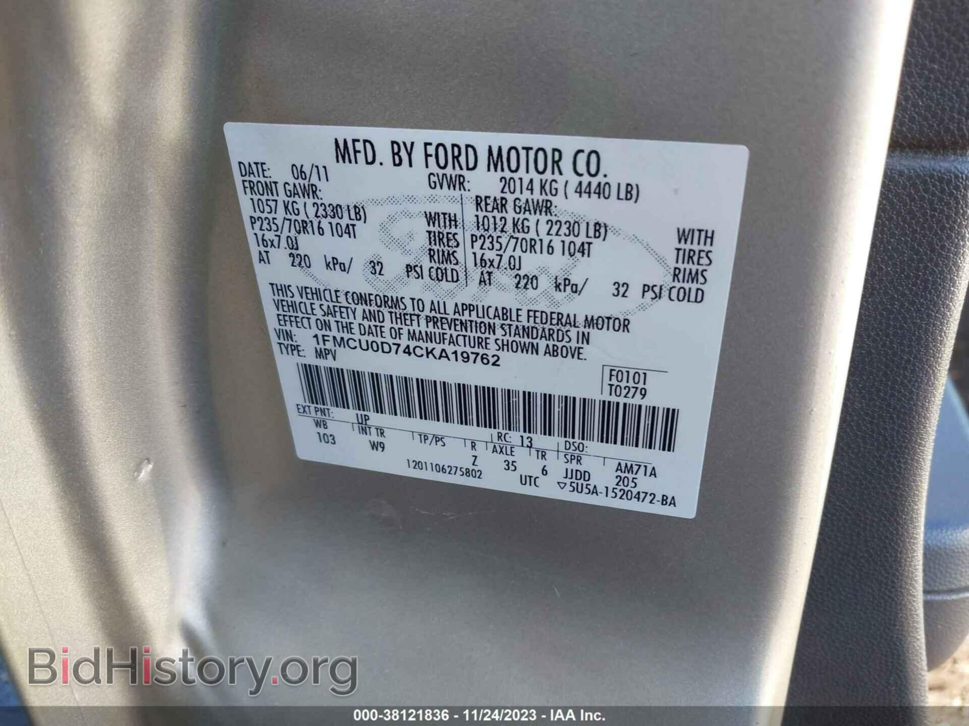 2012 FORD ESCAPE - VIN: 1FMCU0D74CKA19762 - Фото 9
